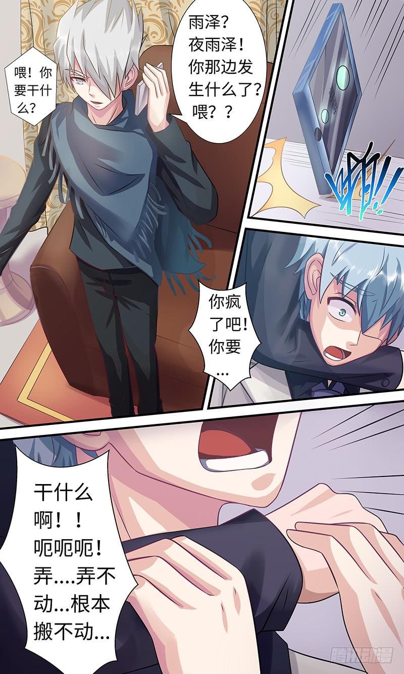 浮于表面