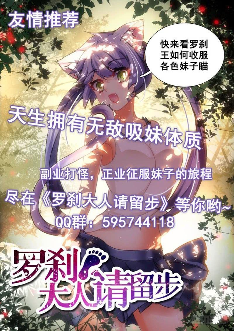浮于表面