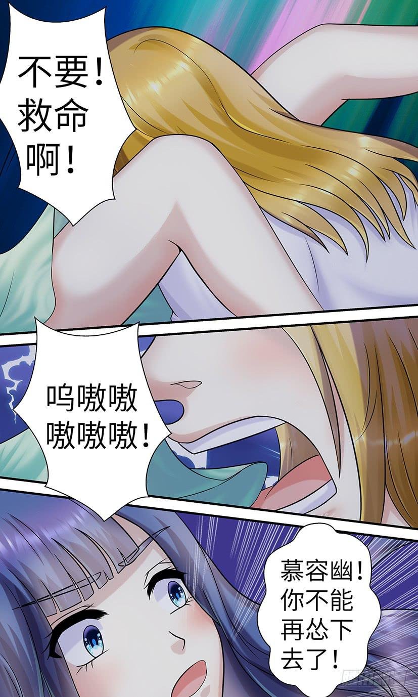 下一站？