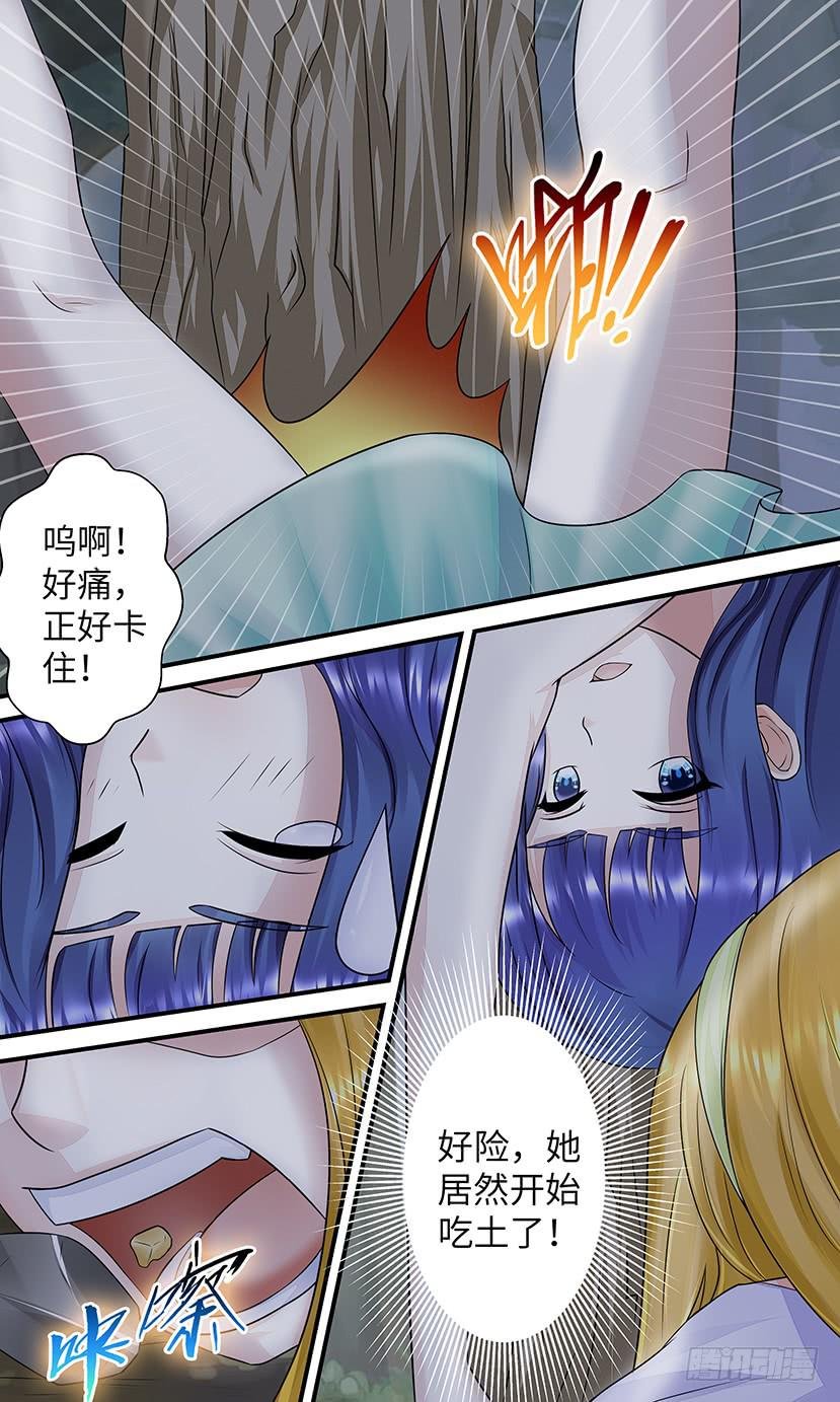 下一站？