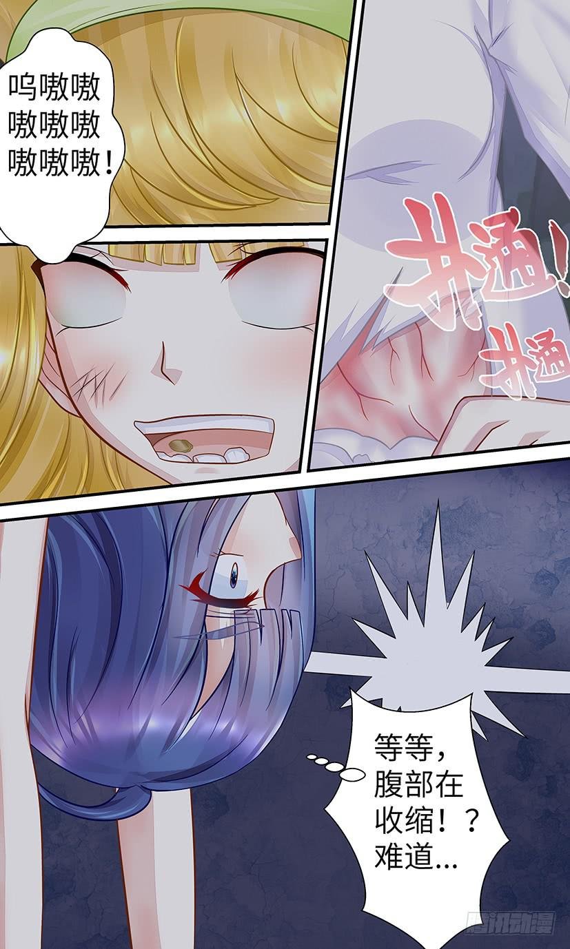 下一站？