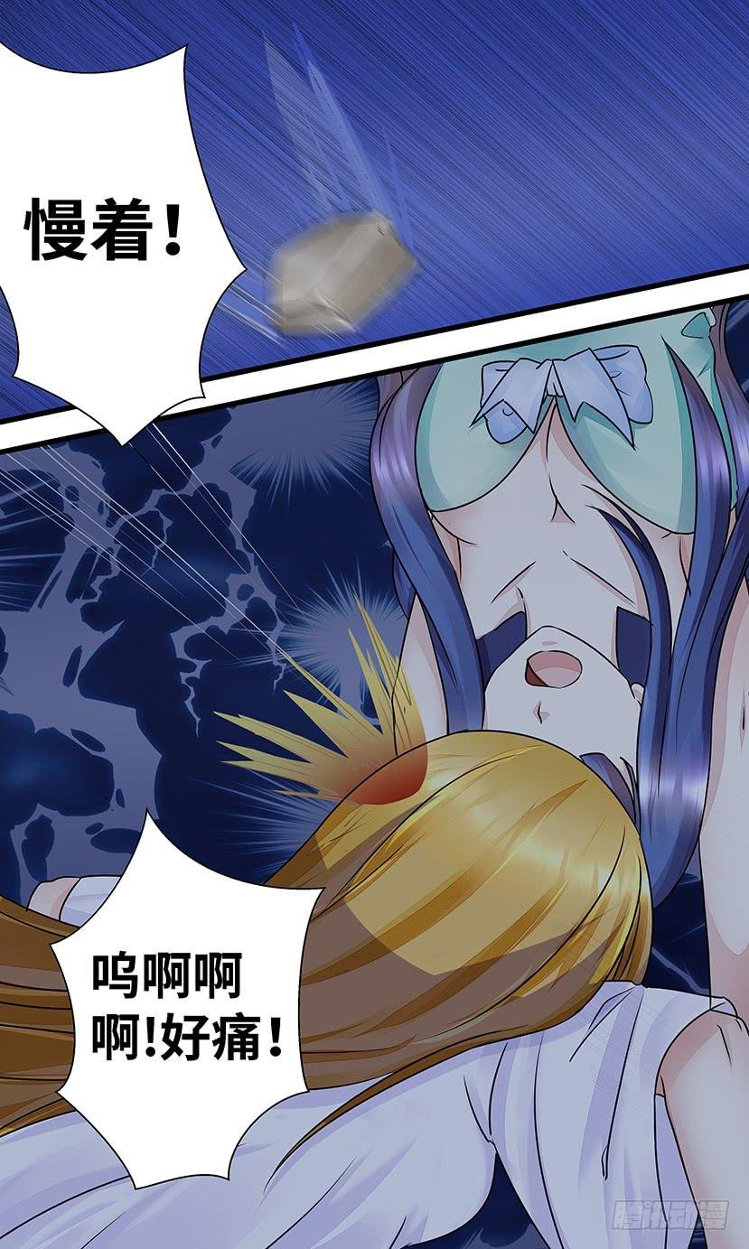 狮子头？