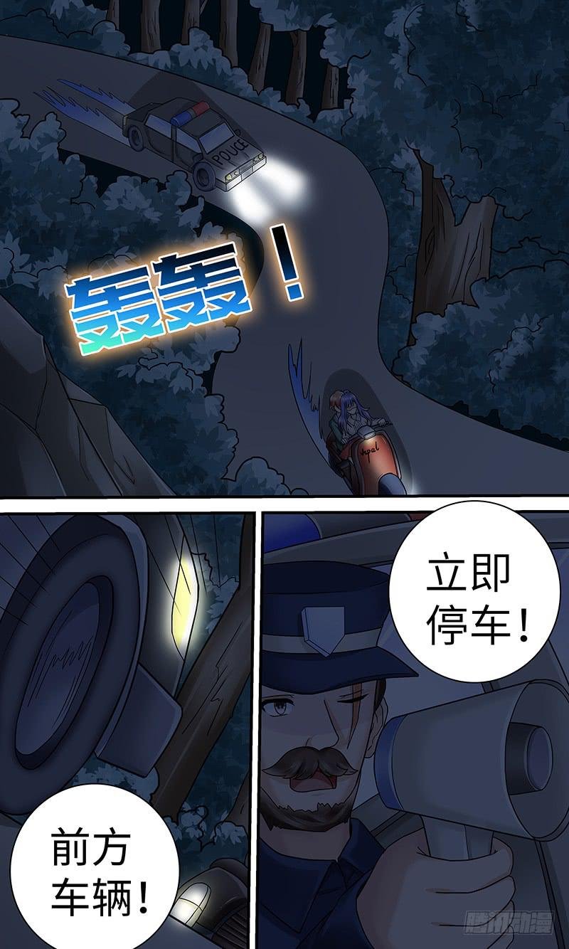 黎明前的黑夜（1）