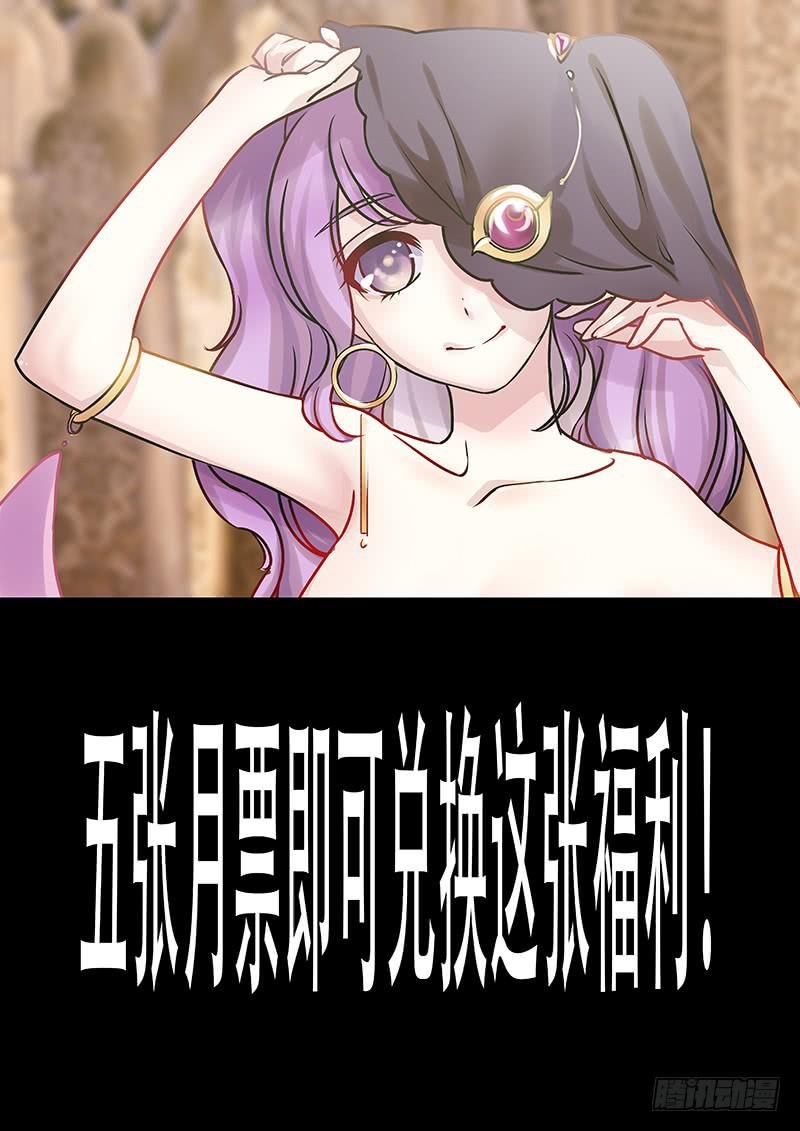 黎明前的黑暗（3）