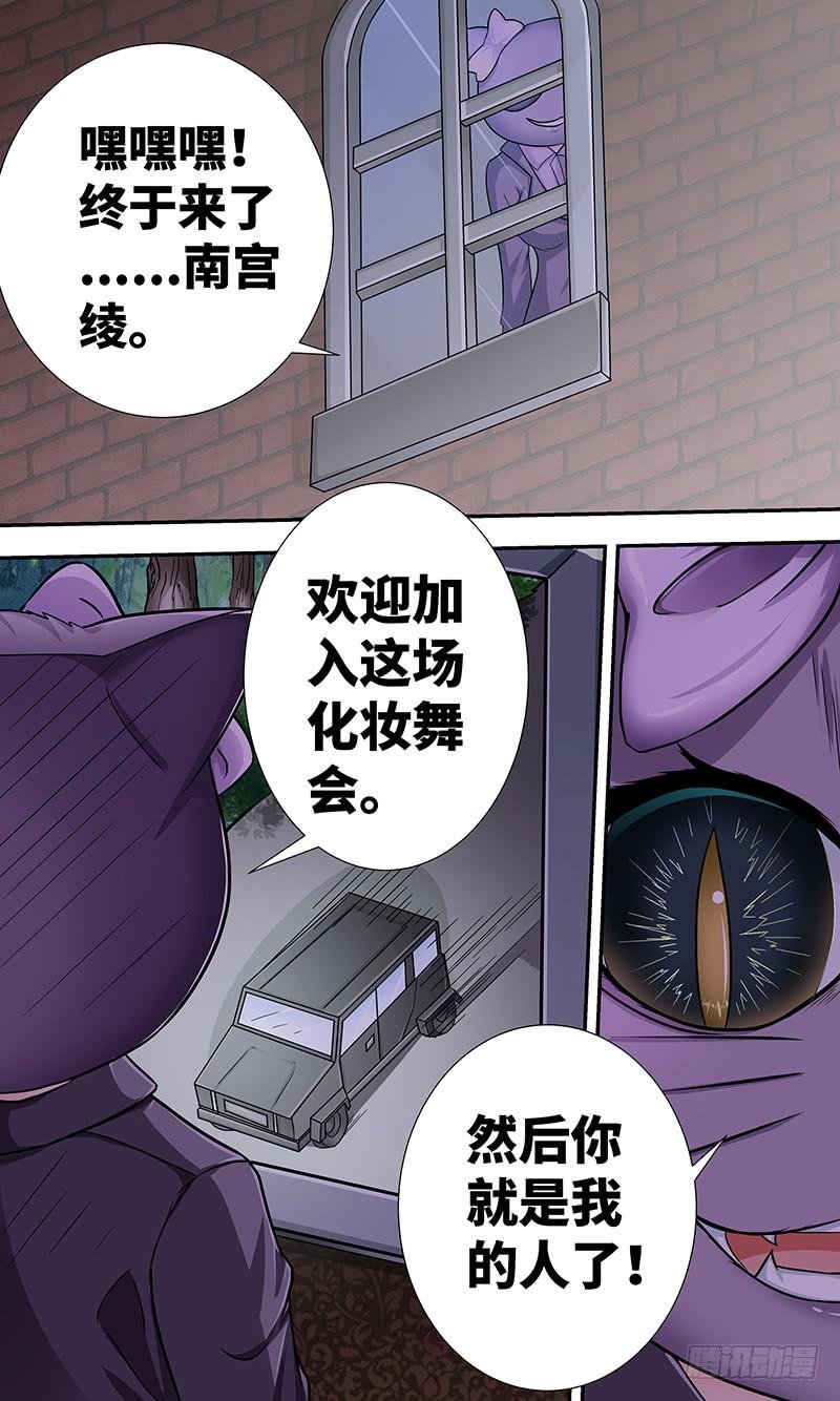 黎明前的黑暗（5）