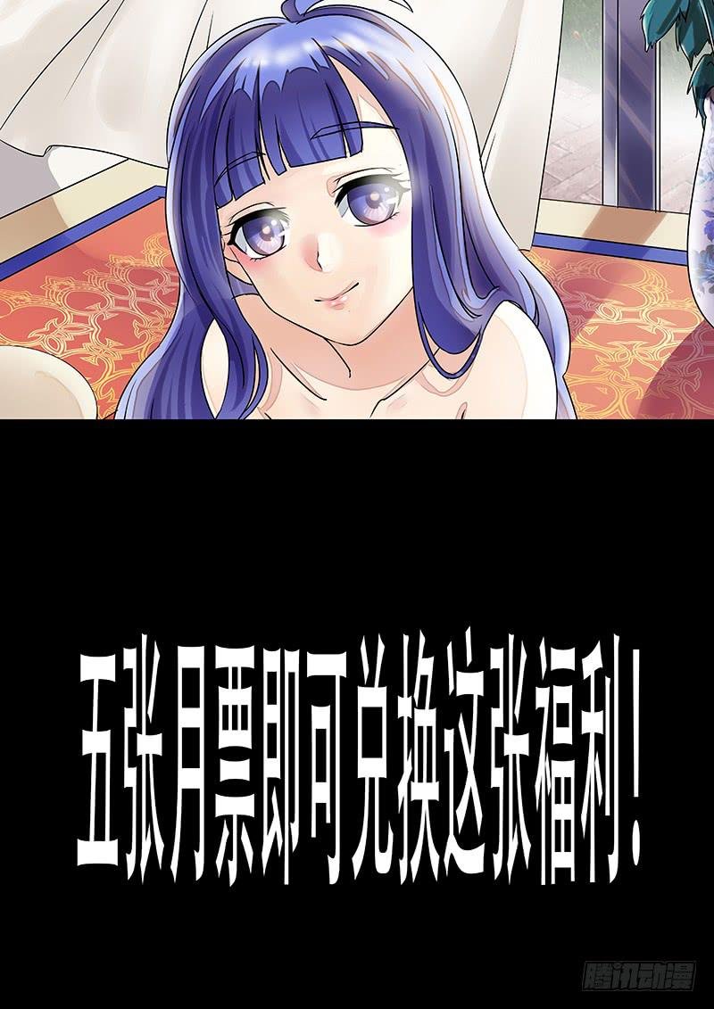 黎明前的黑暗（5）