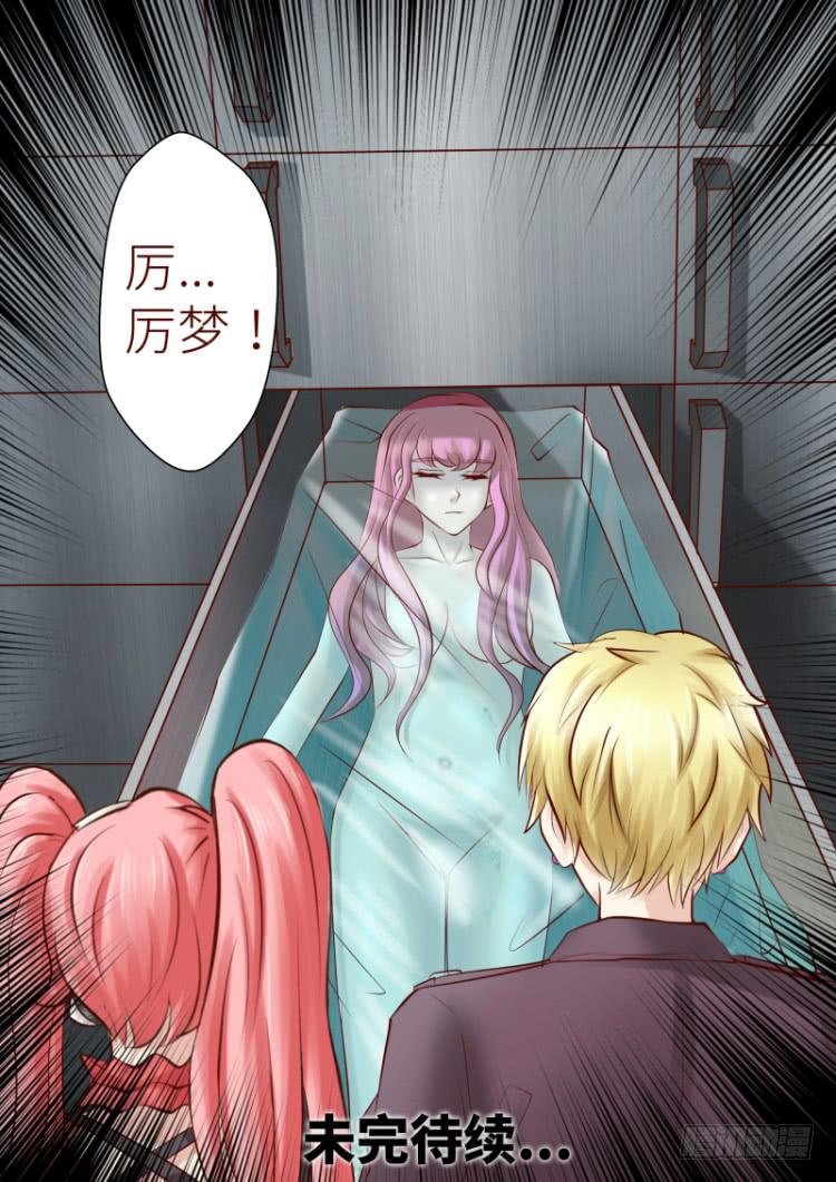 第六十八话 此时彼岸