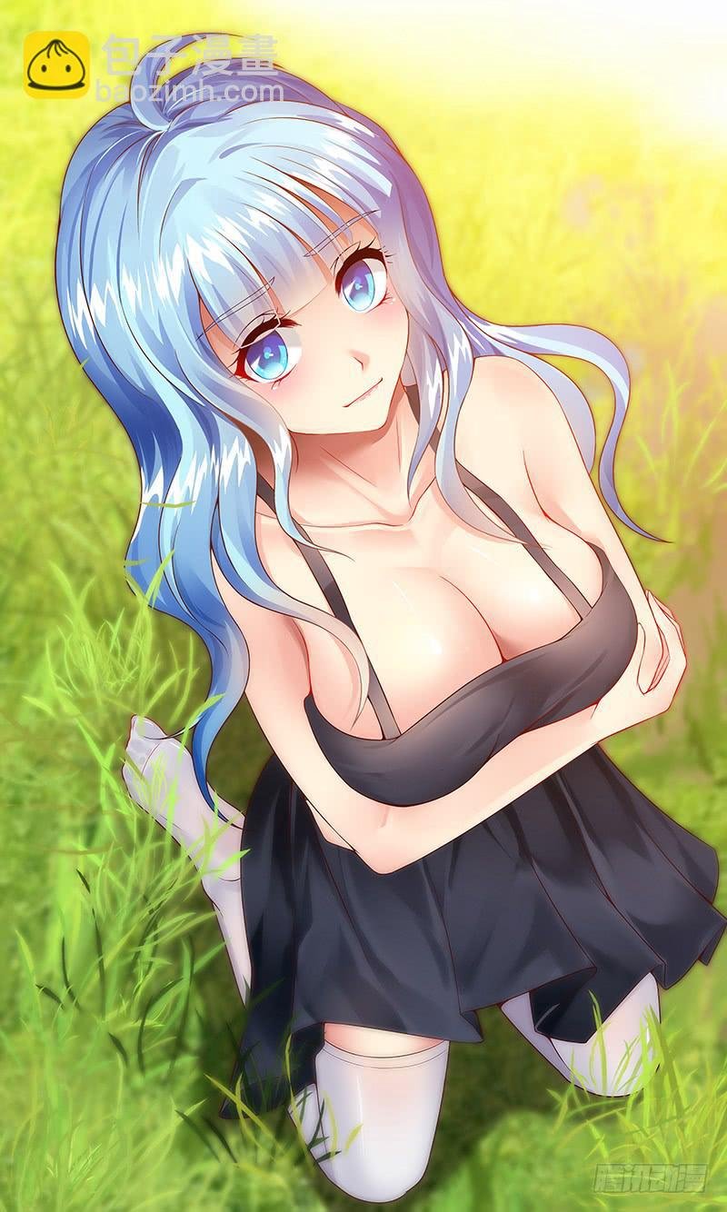 第七十八话 护花使者