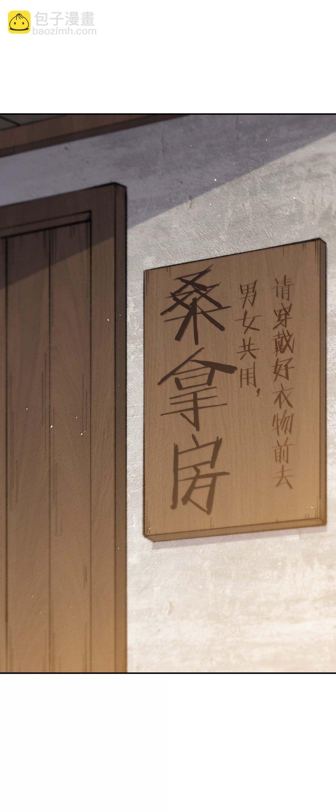 98 都是误会！