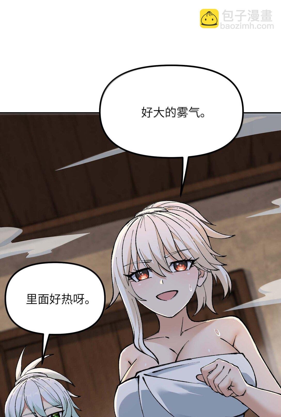 98 都是误会！
