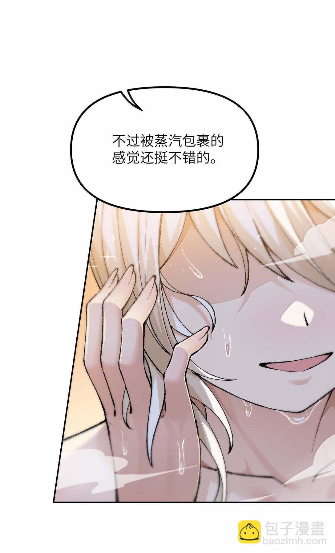 98 都是误会！