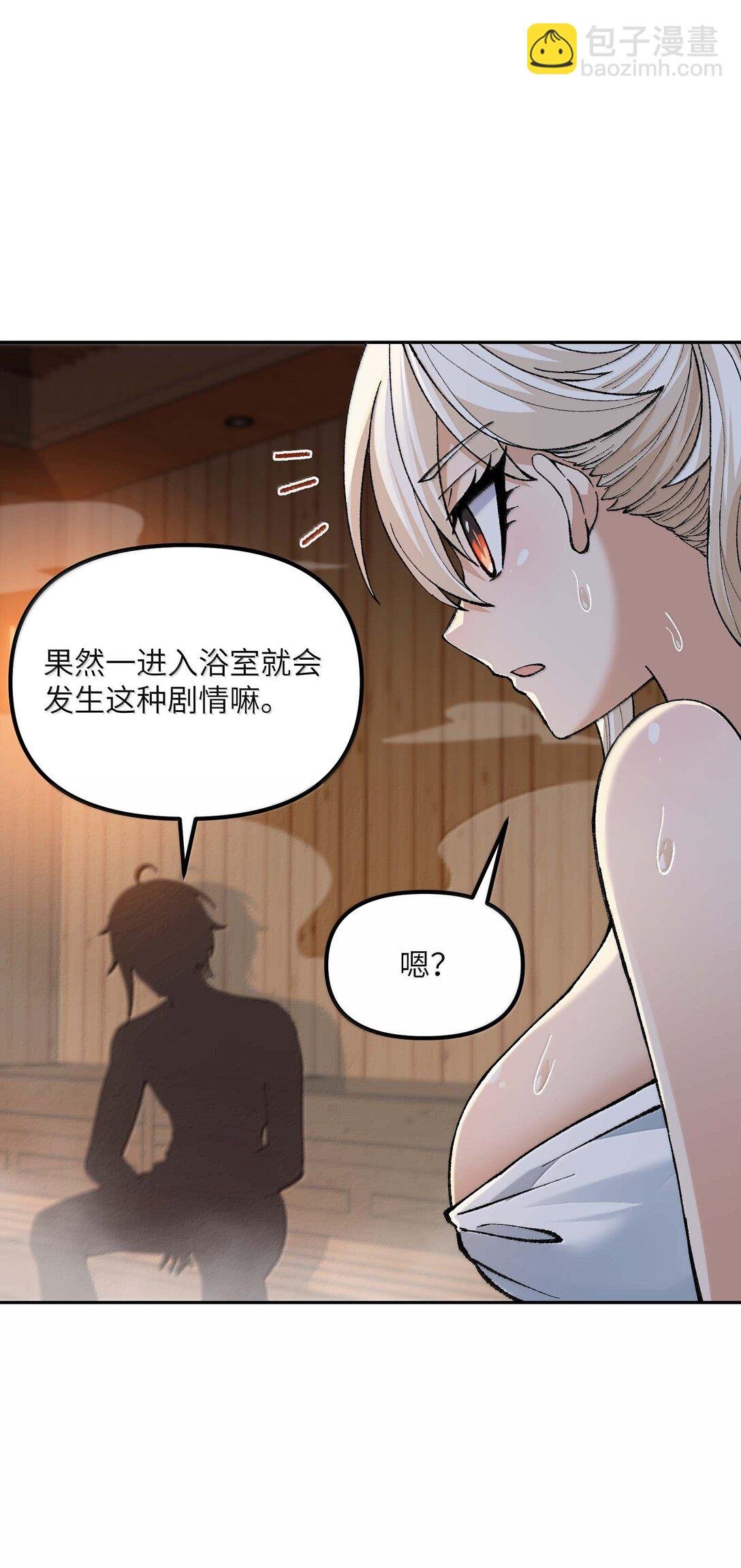 98 都是误会！