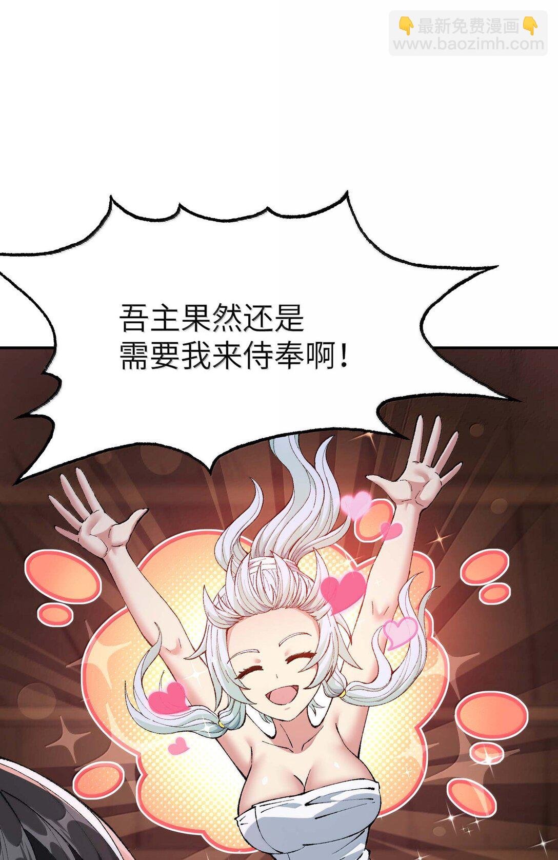 98 都是误会！