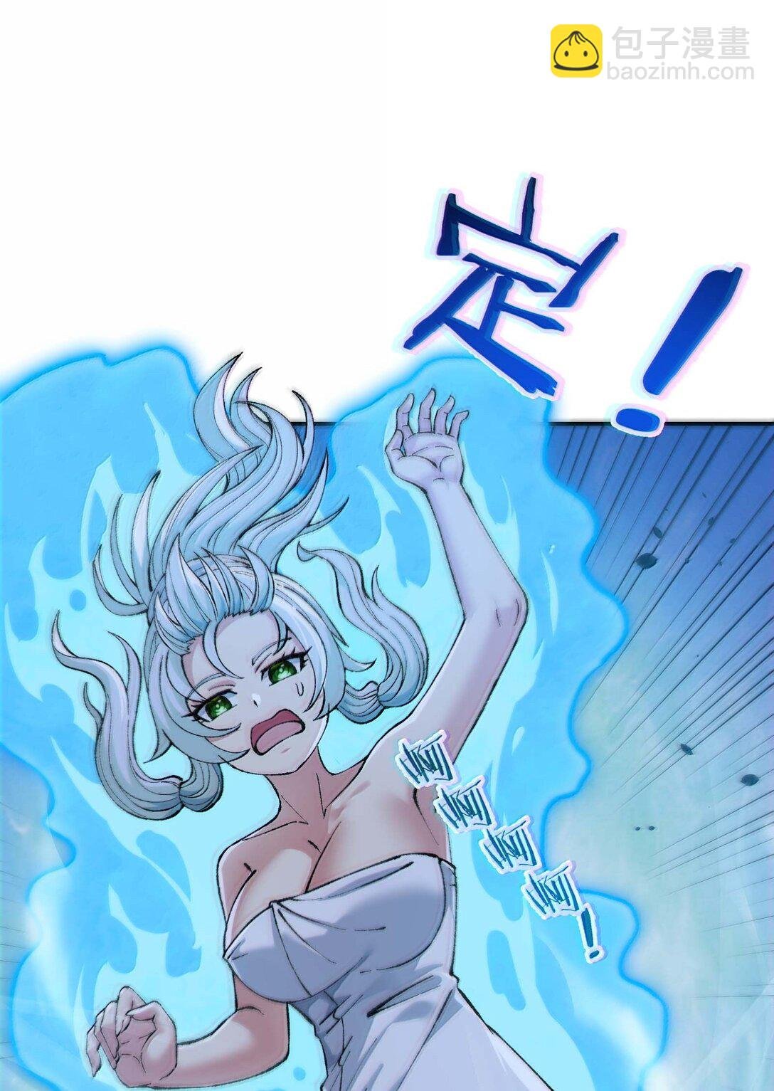98 都是误会！