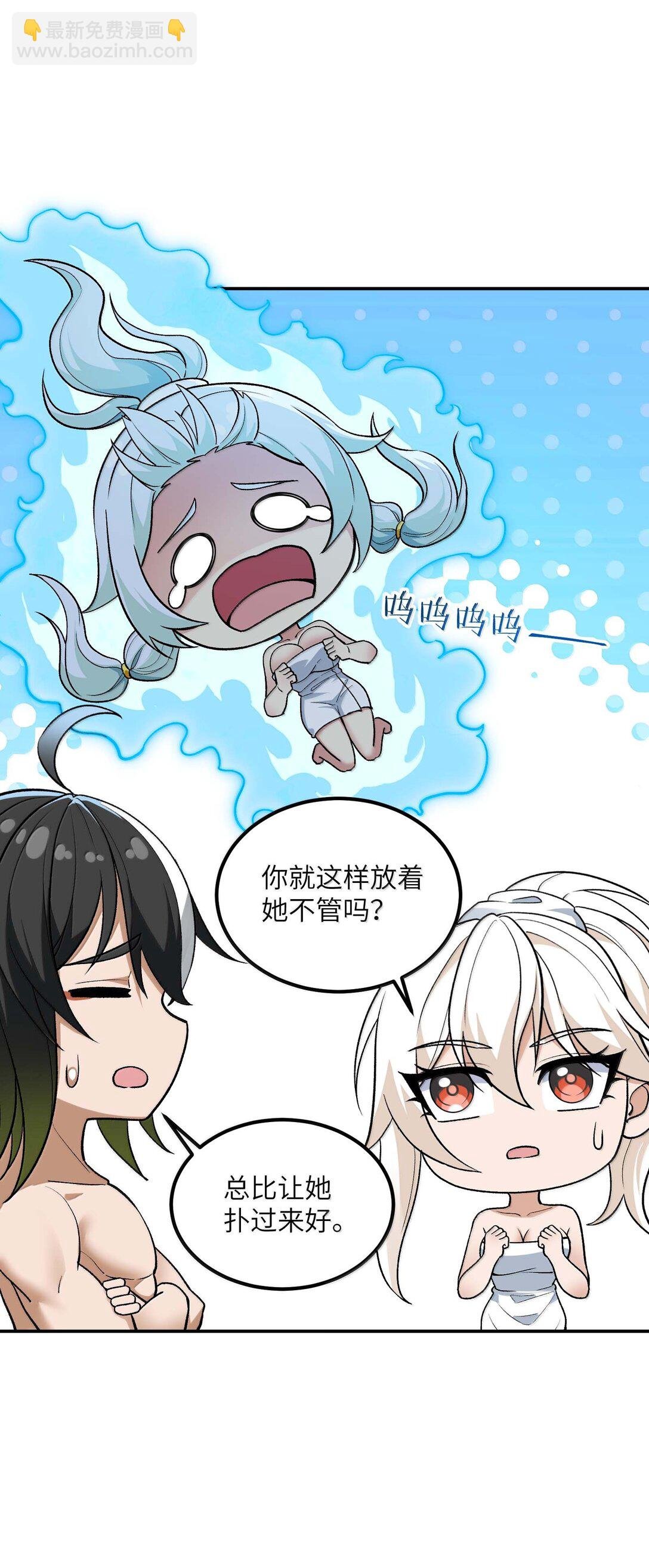 98 都是误会！