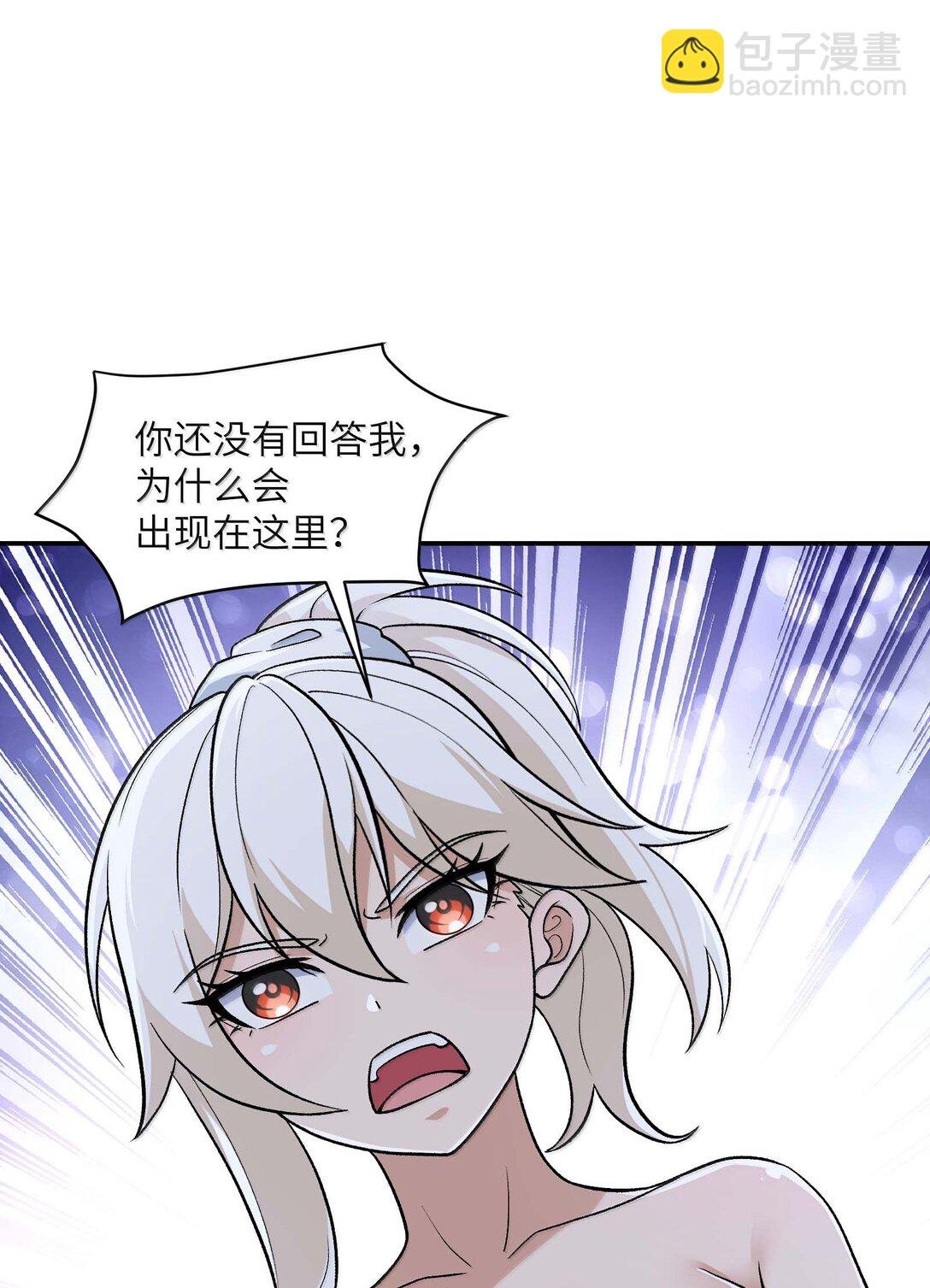 98 都是误会！