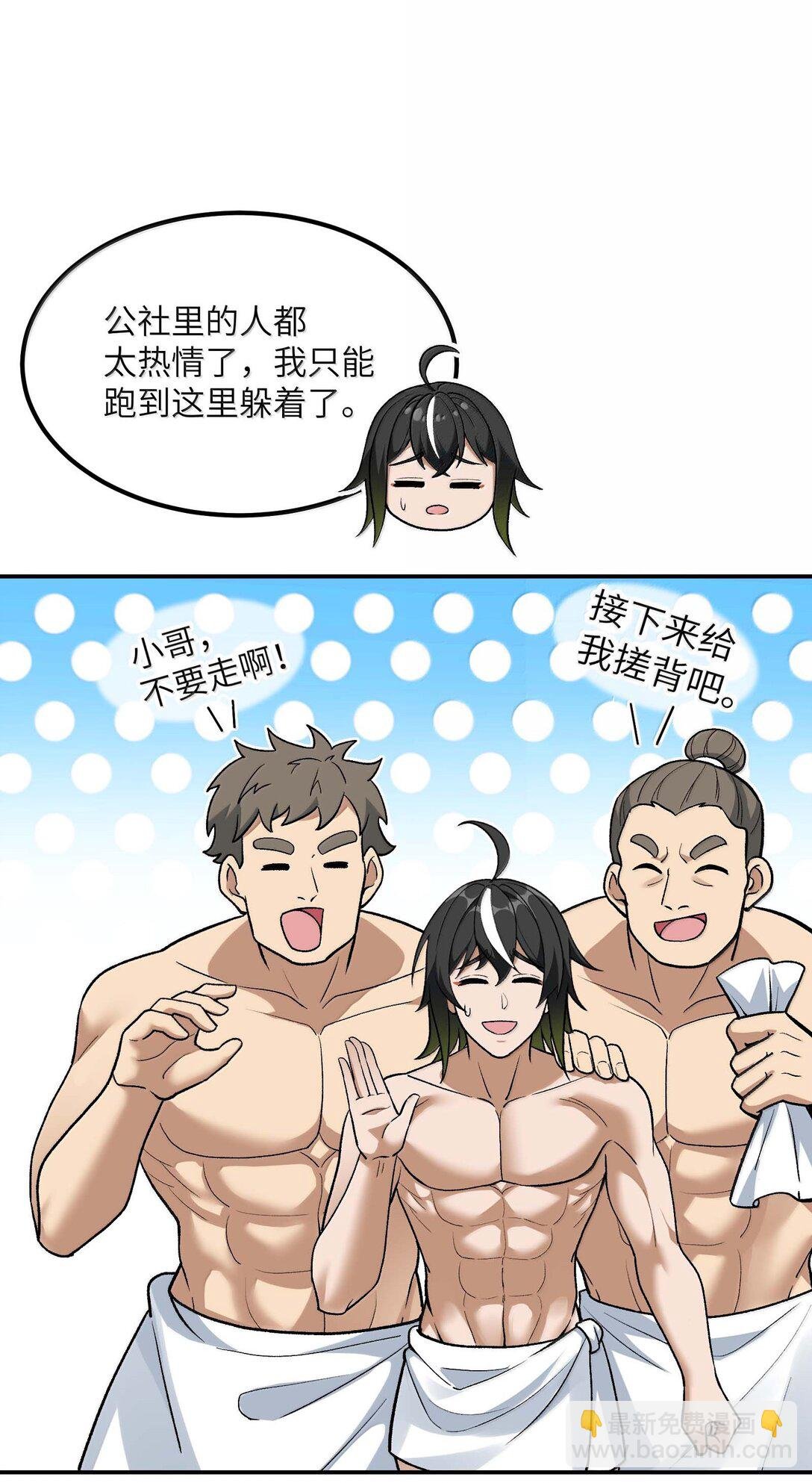 98 都是误会！