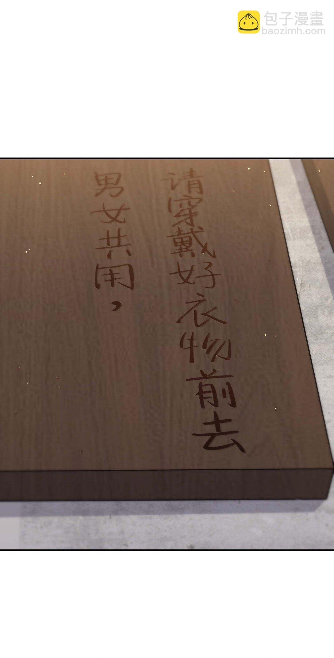 98 都是误会！