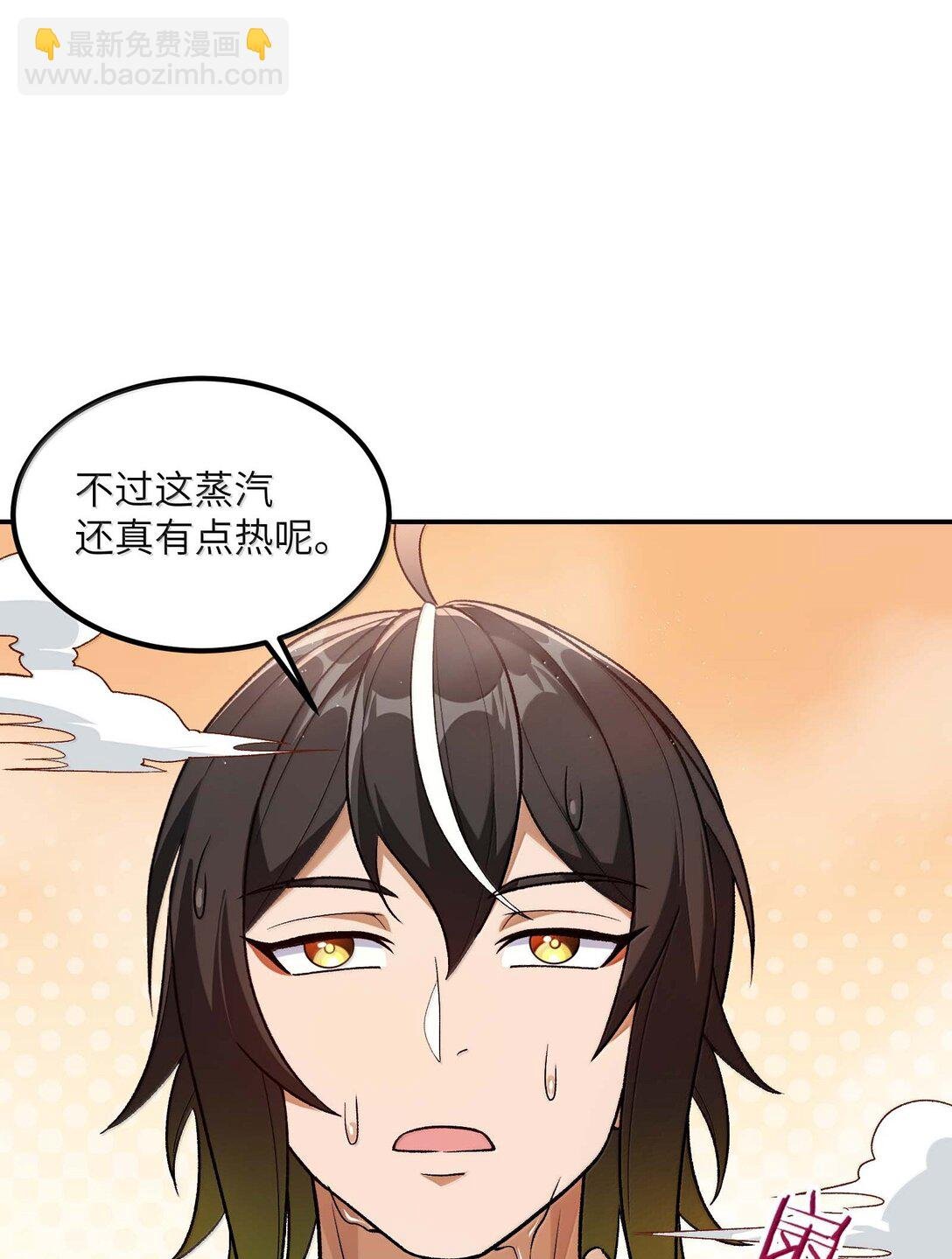98 都是误会！