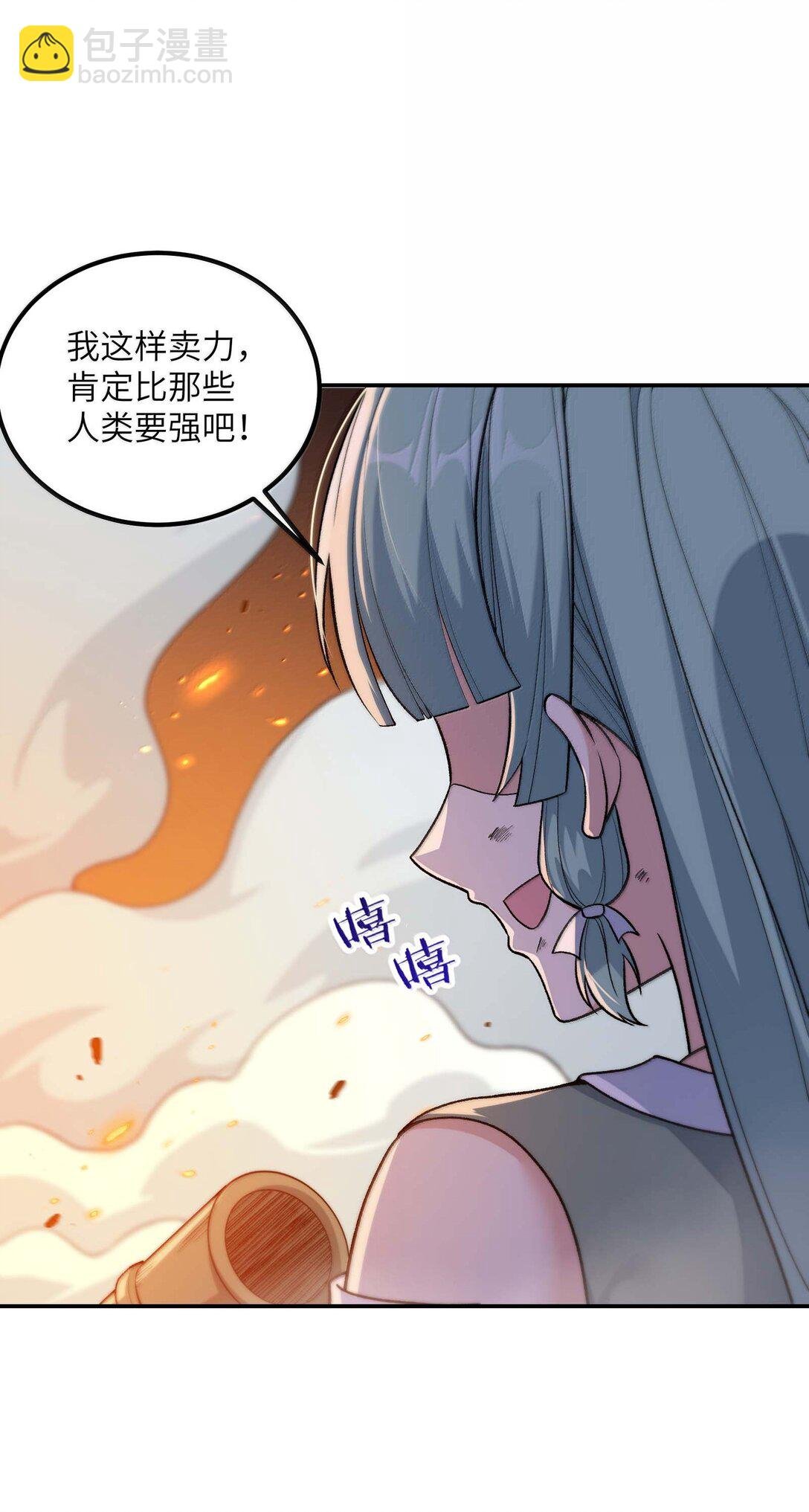 98 都是误会！