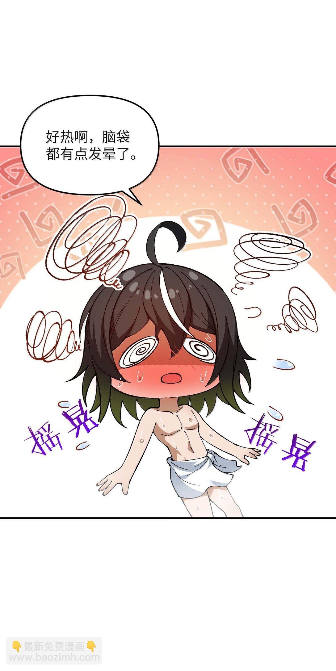 98 都是误会！
