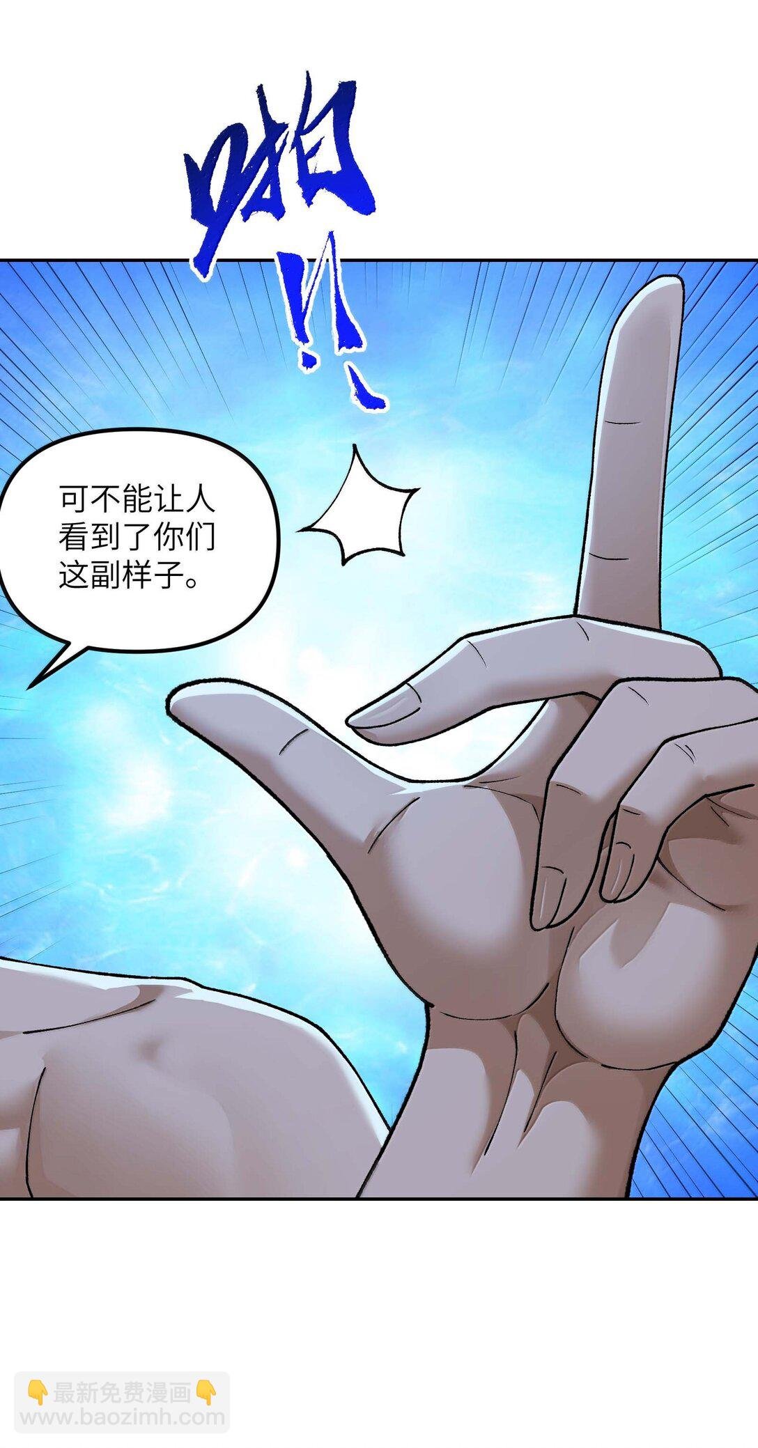 99 救火