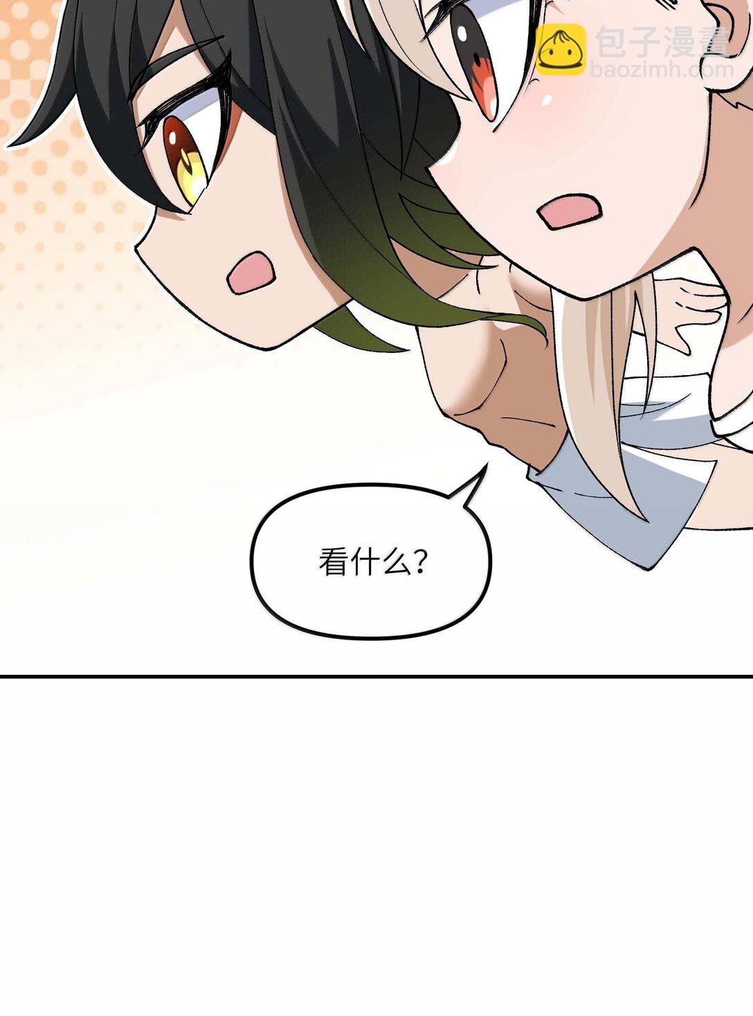 99 救火