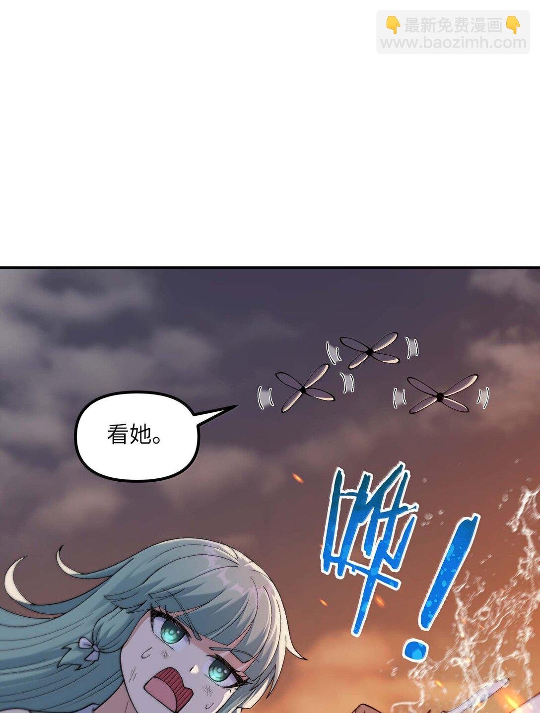 99 救火