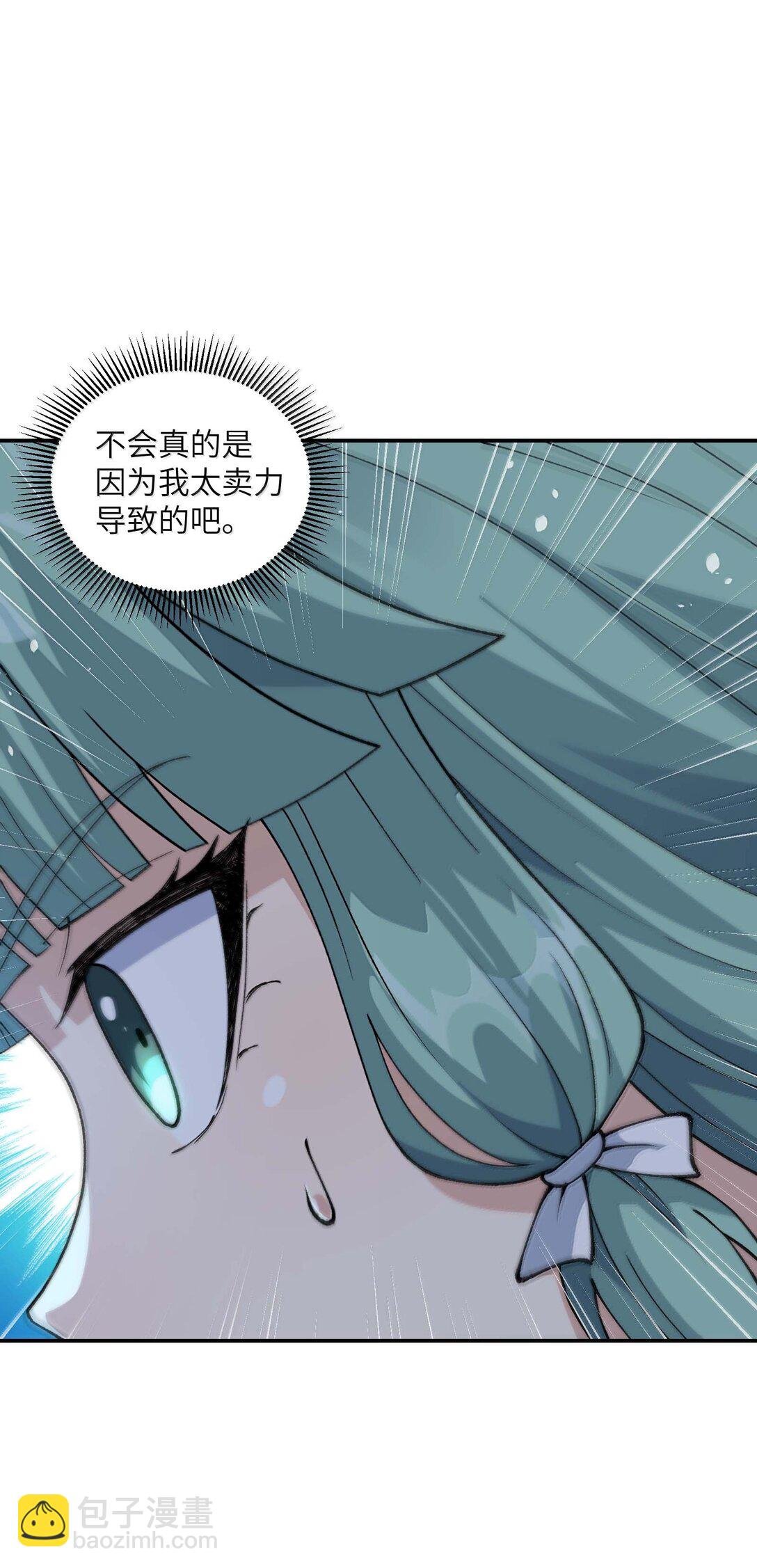 99 救火