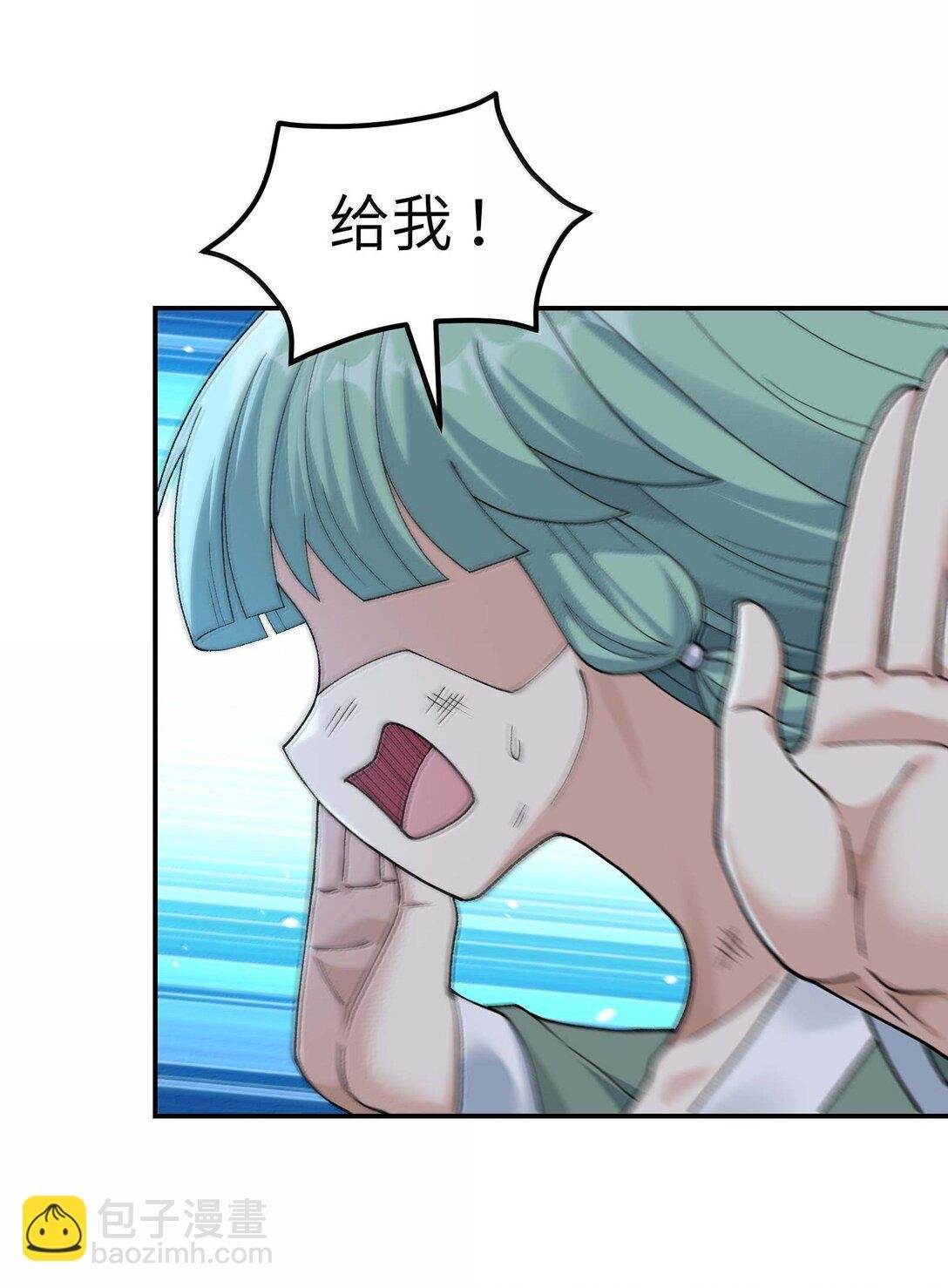 99 救火