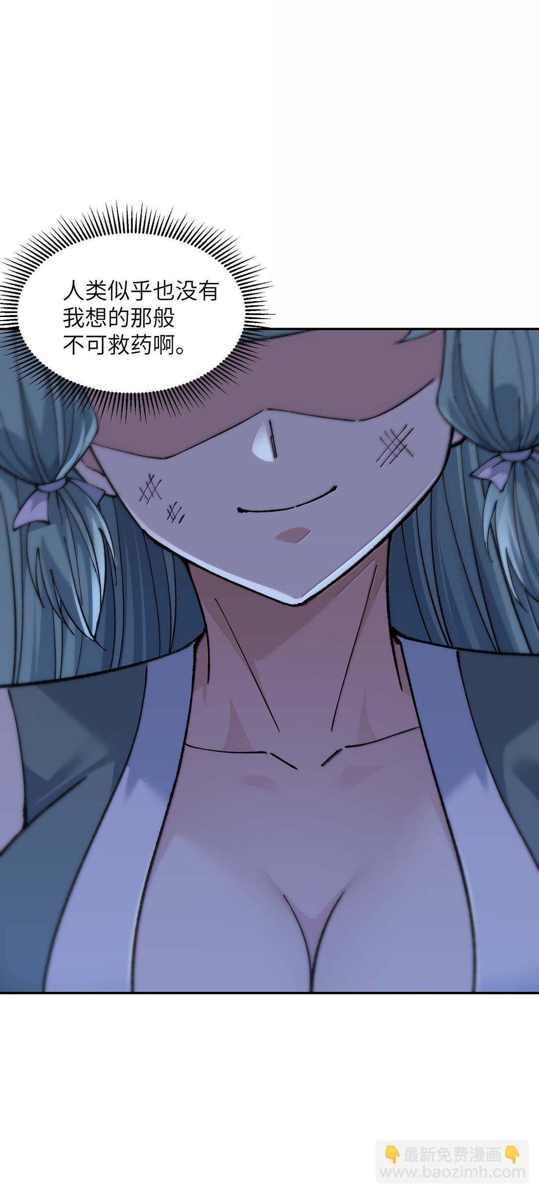 99 救火