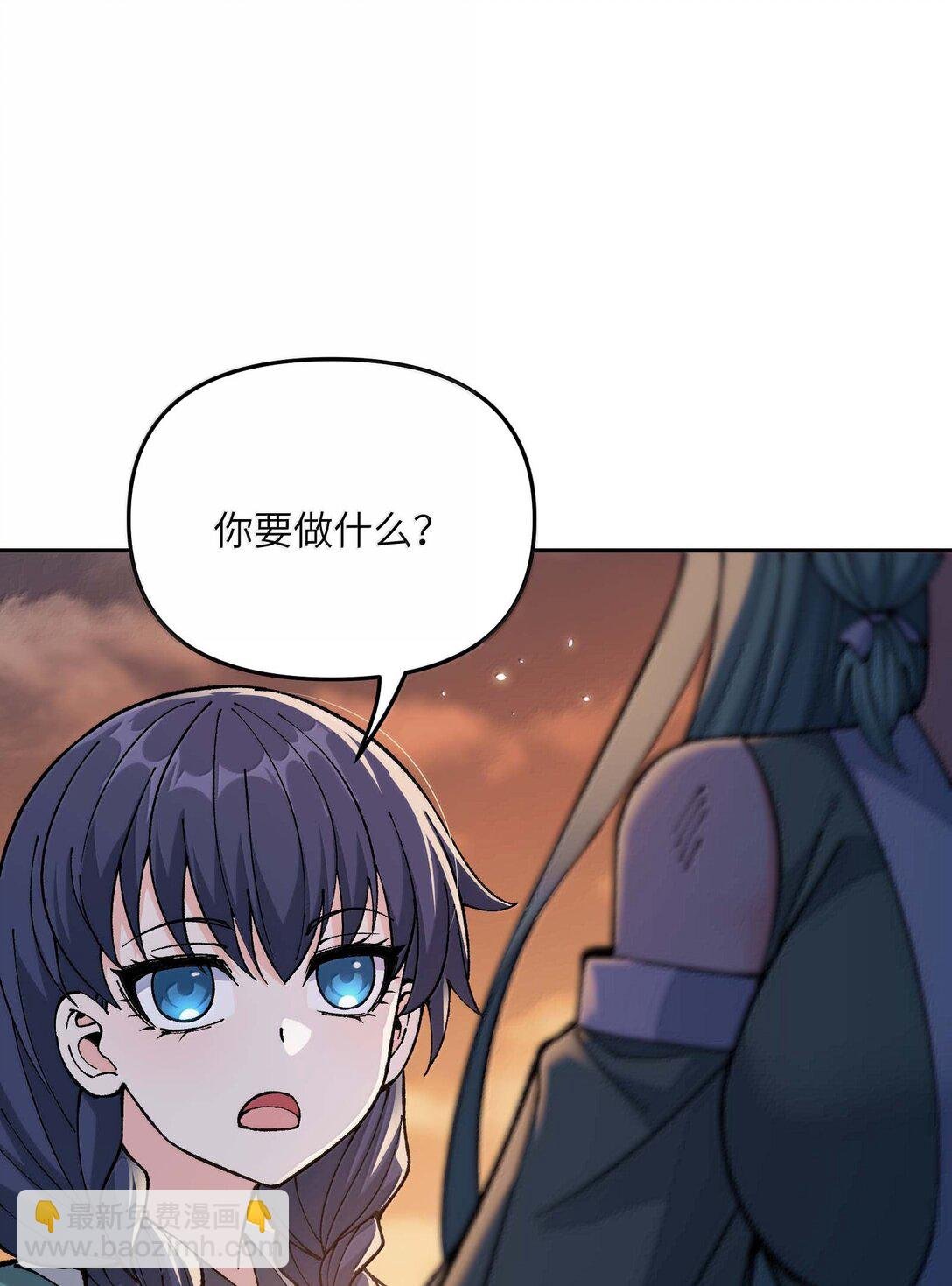 99 救火