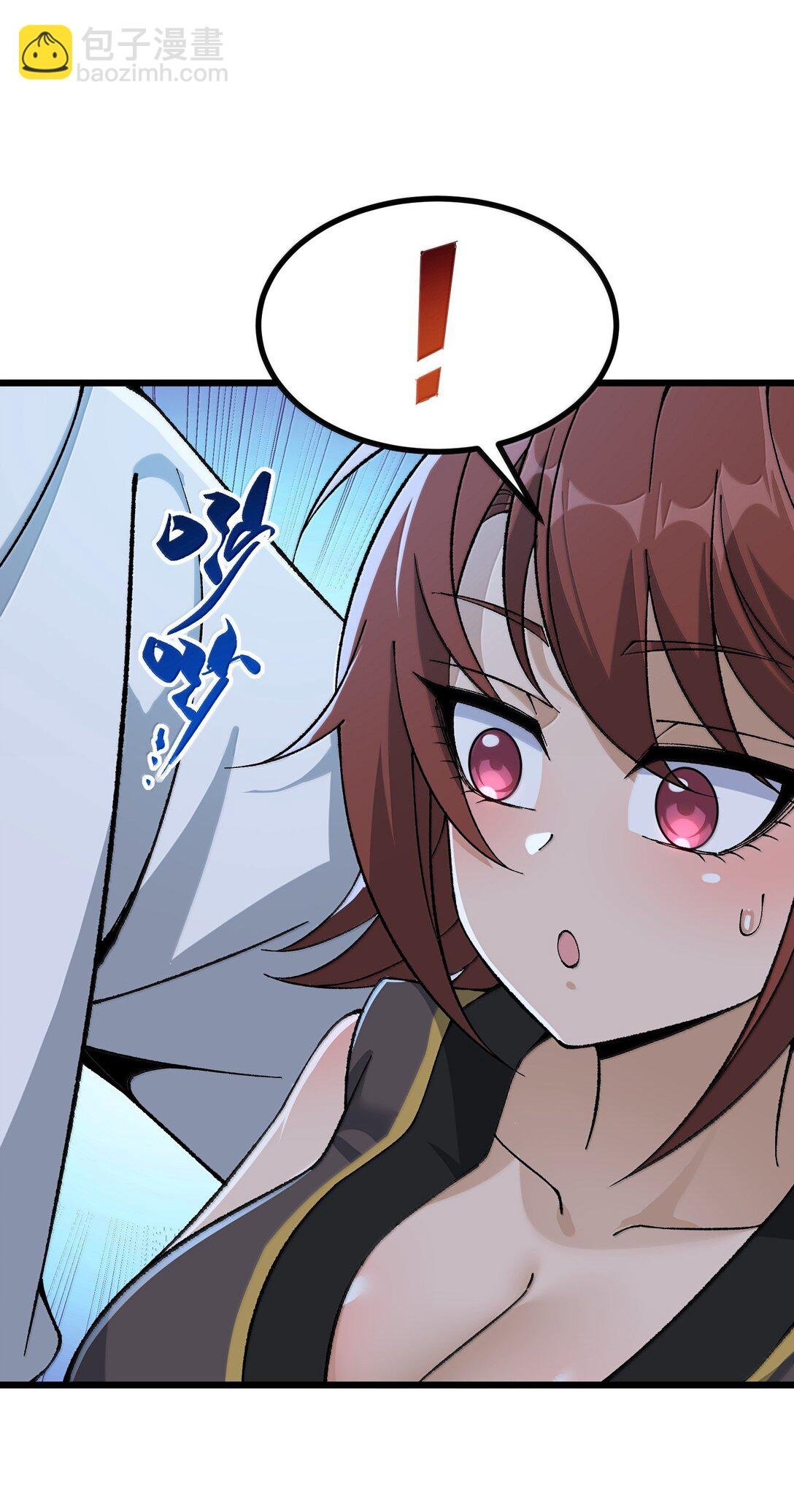 102 她才是主角？