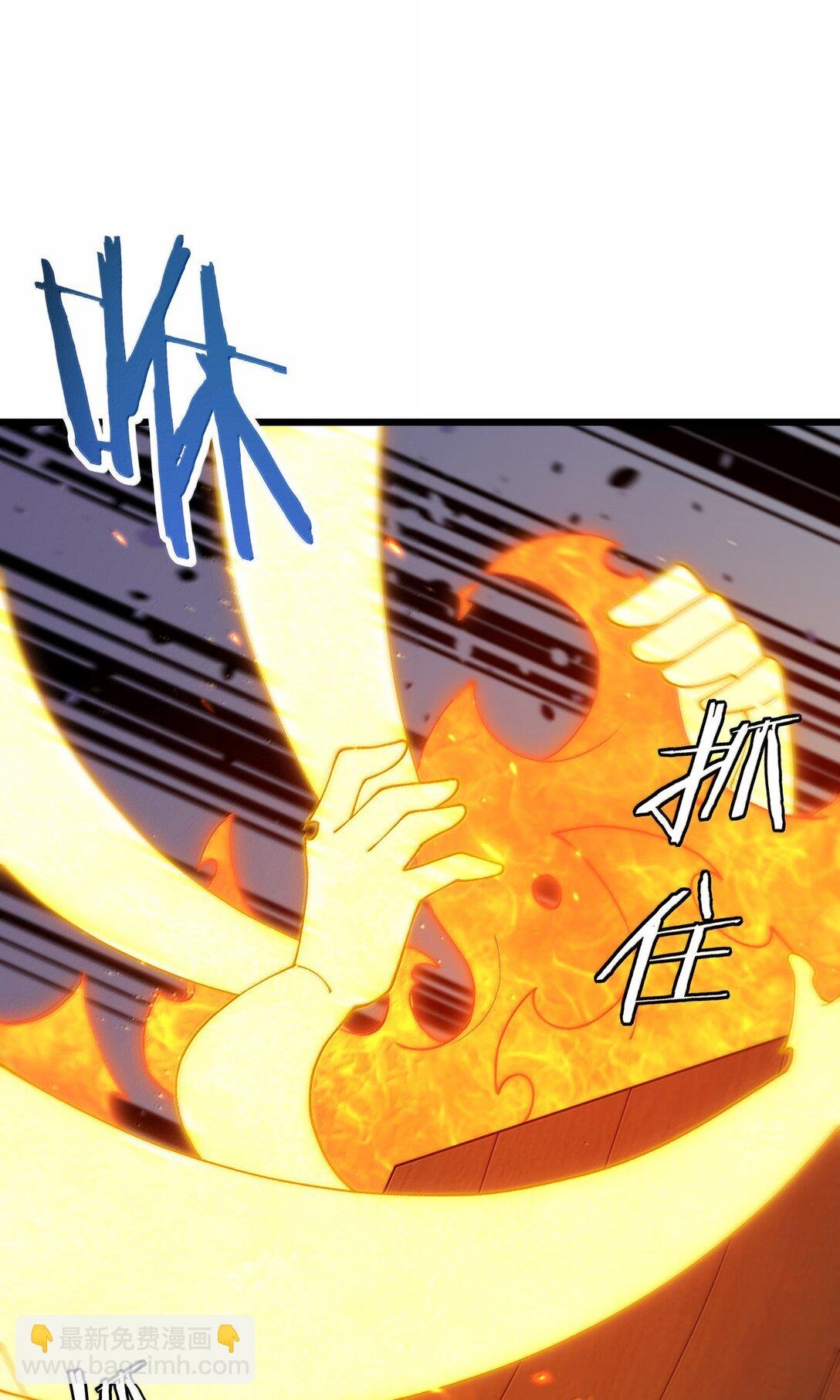 102 她才是主角？