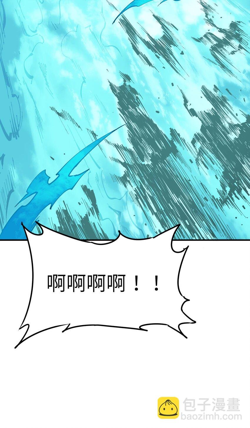 10 予觊觎之人以制裁