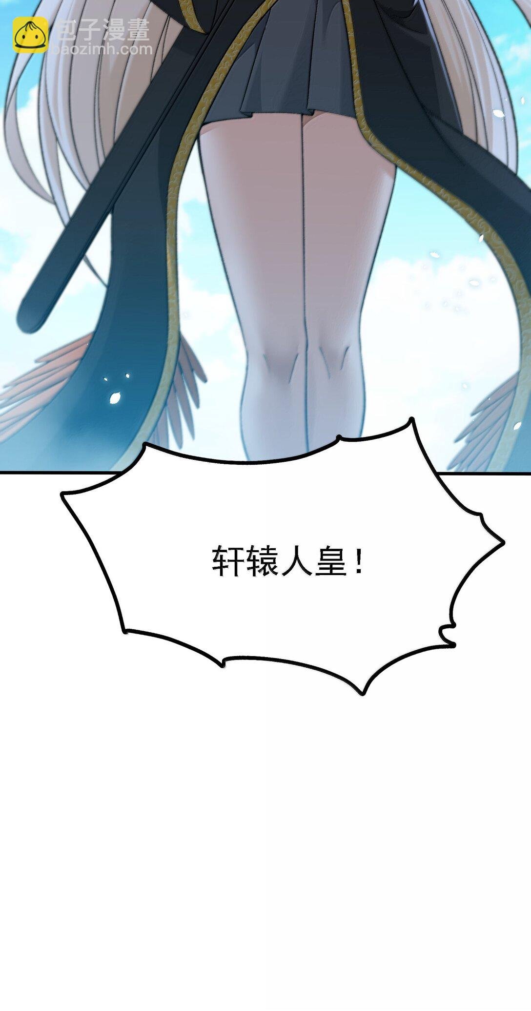107 这个男人到底有多强