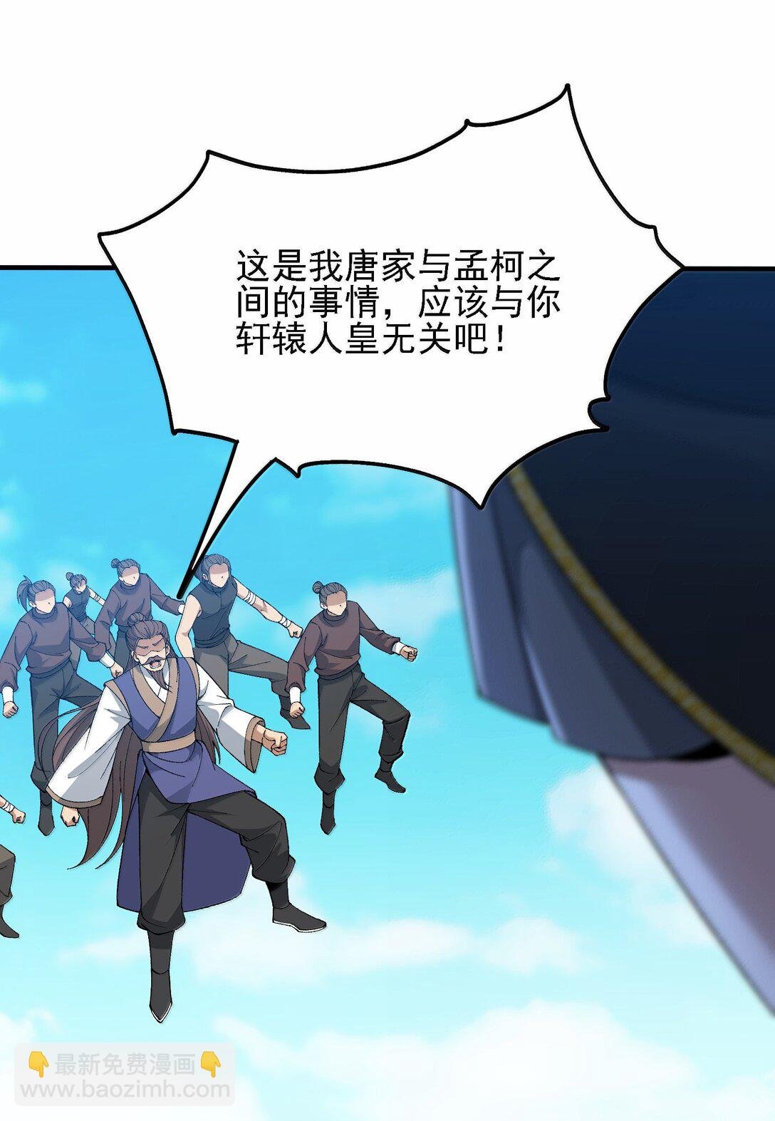 107 这个男人到底有多强