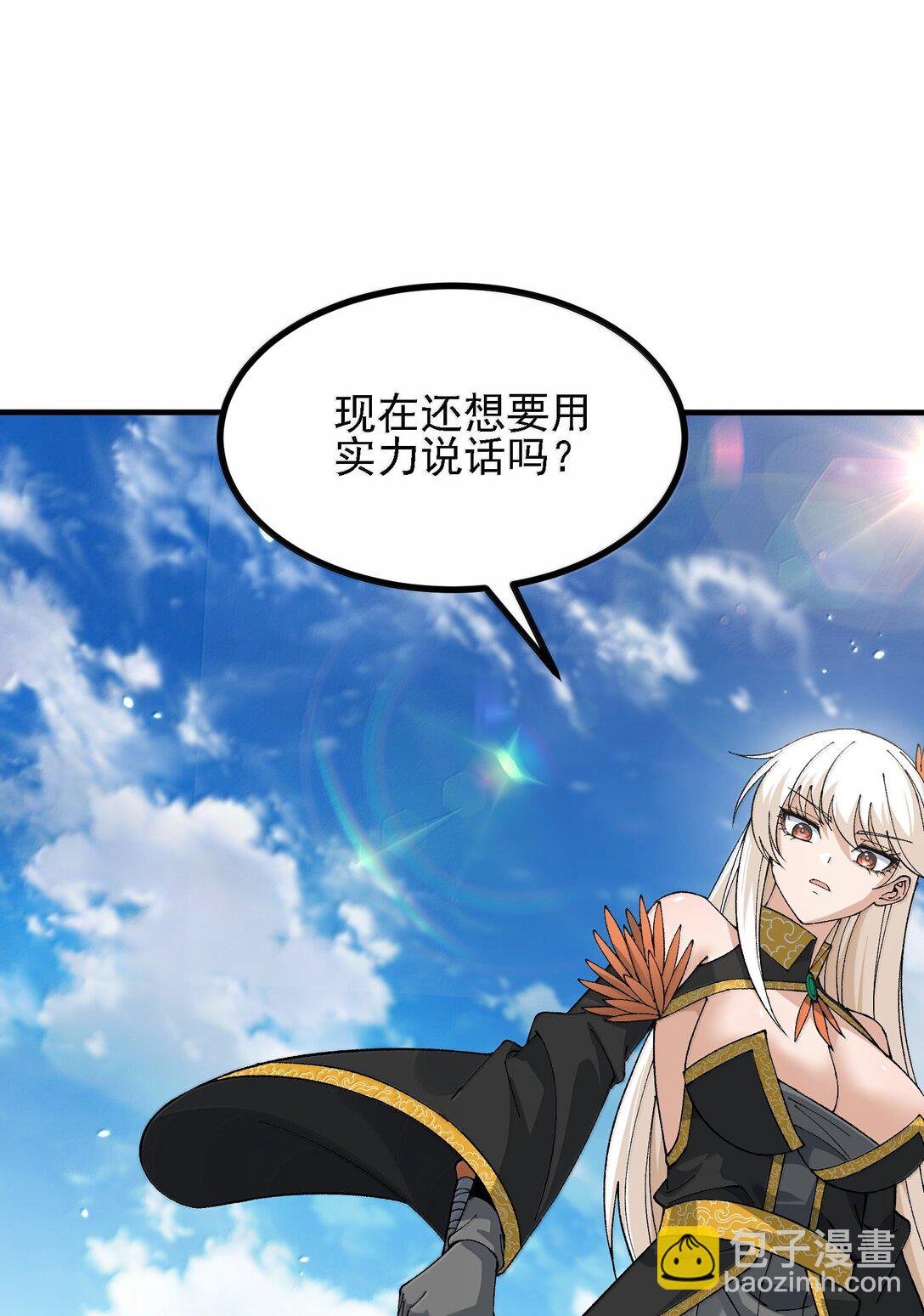107 这个男人到底有多强