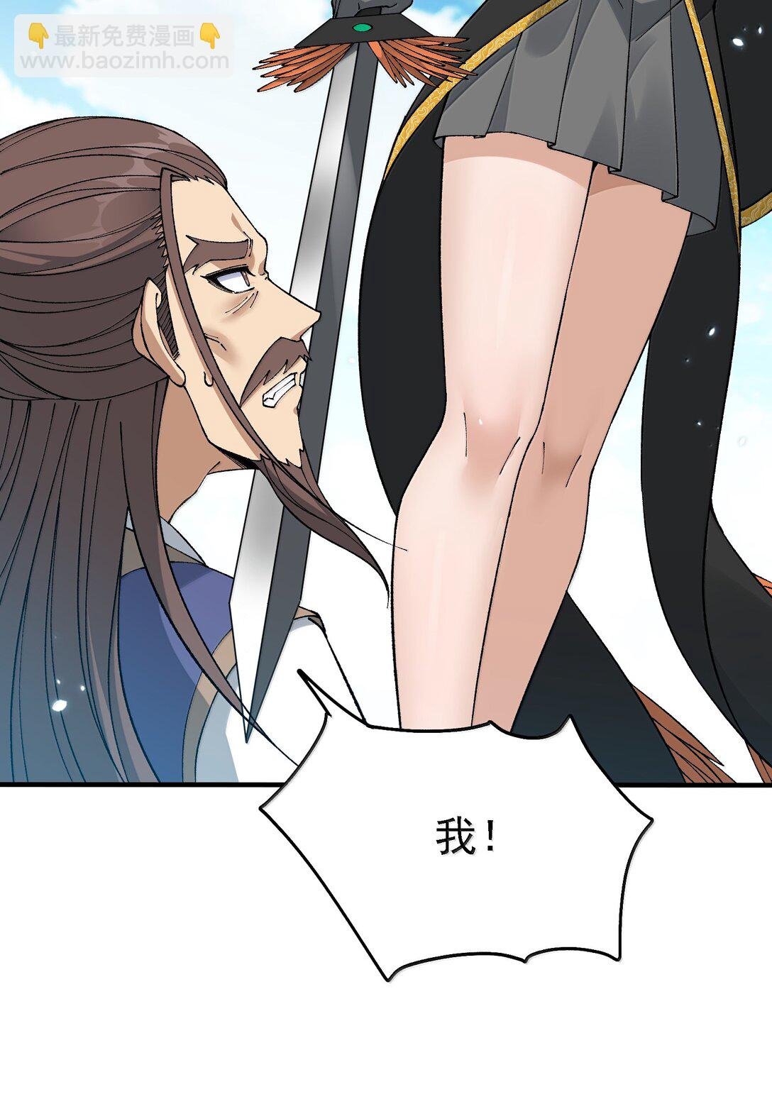 107 这个男人到底有多强