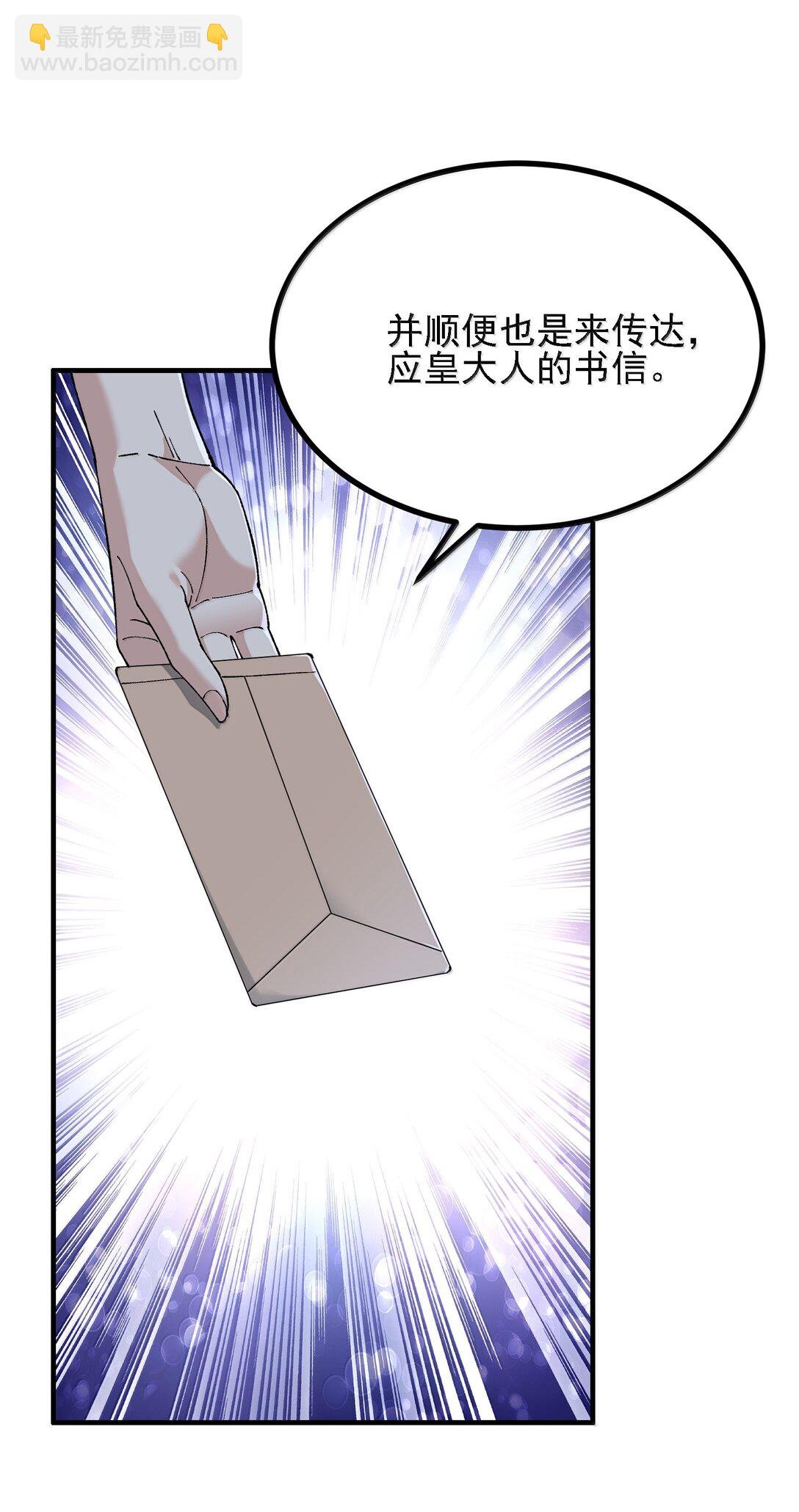 107 这个男人到底有多强