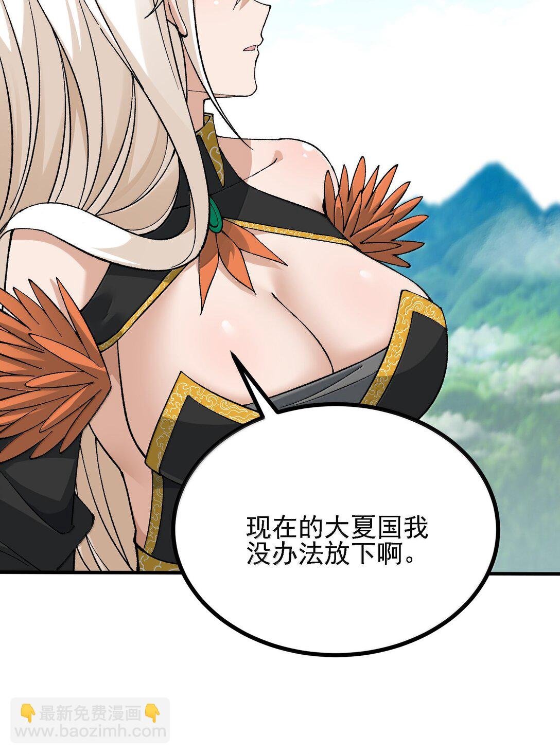 107 这个男人到底有多强