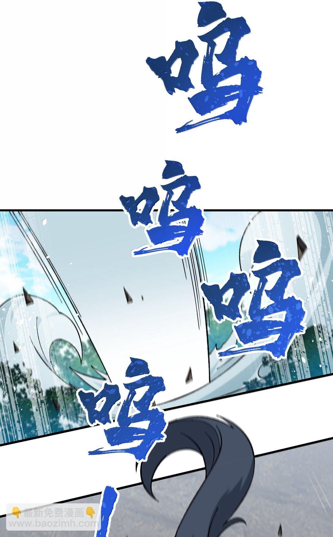 114 用魔法来约束······？
