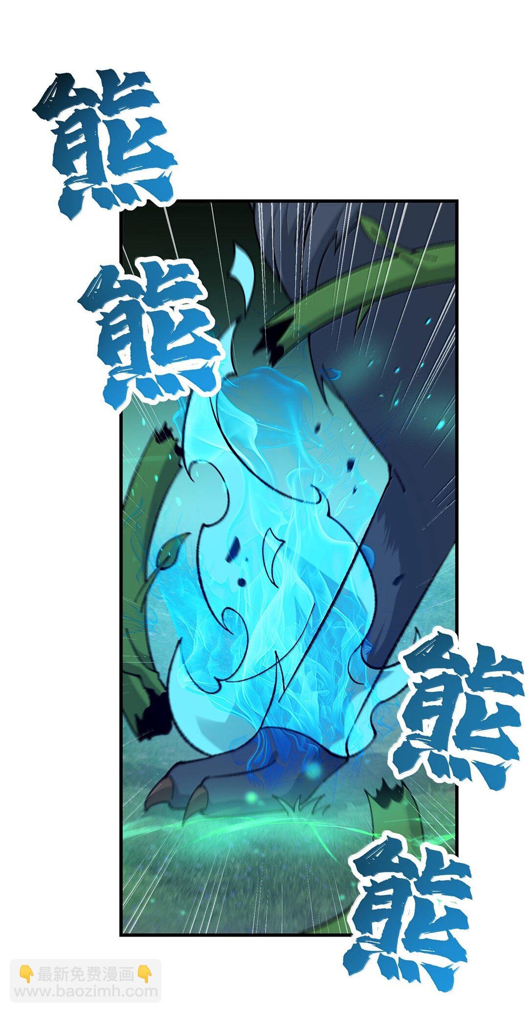 114 用魔法来约束······？