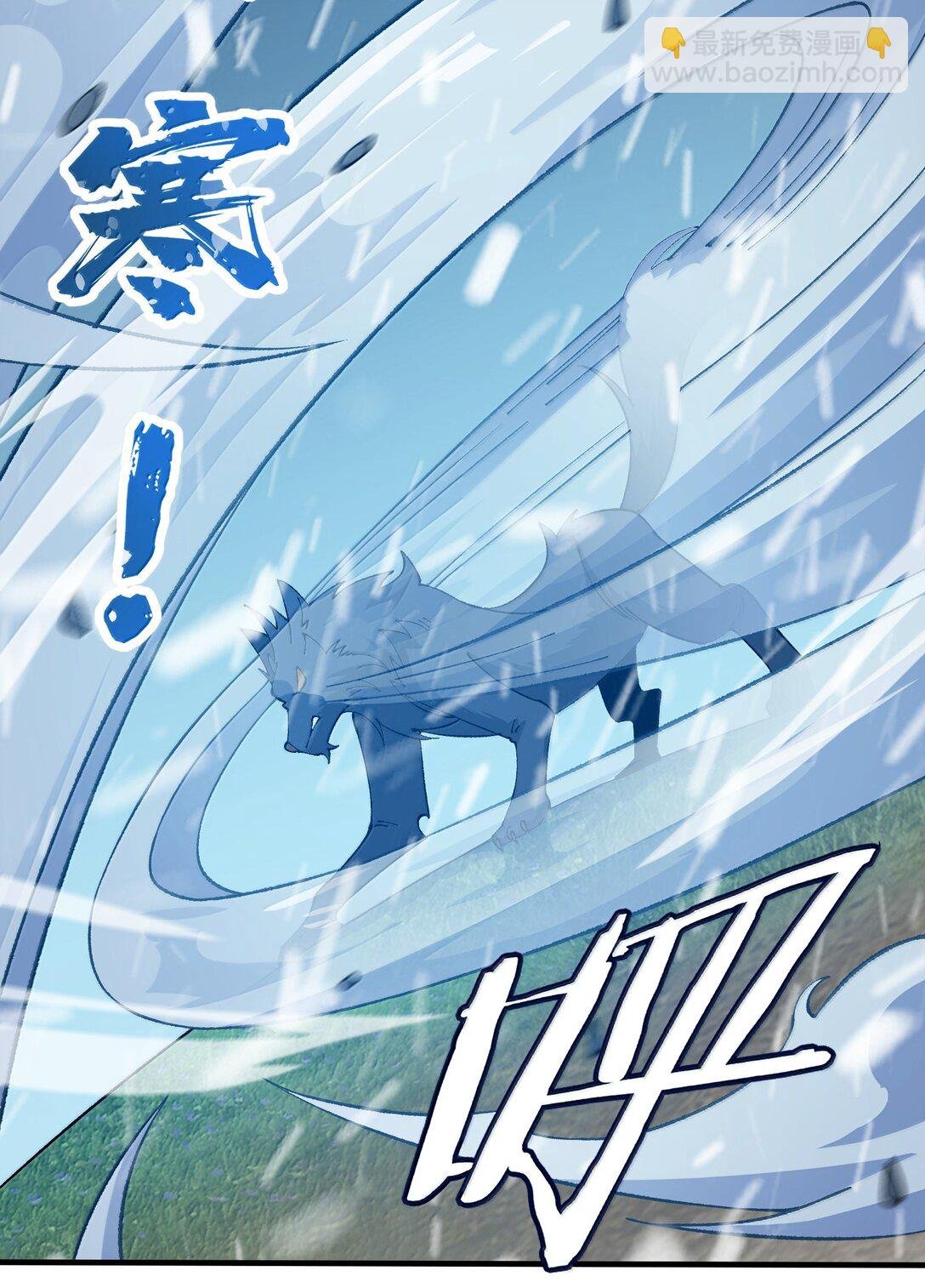 114 用魔法来约束······？