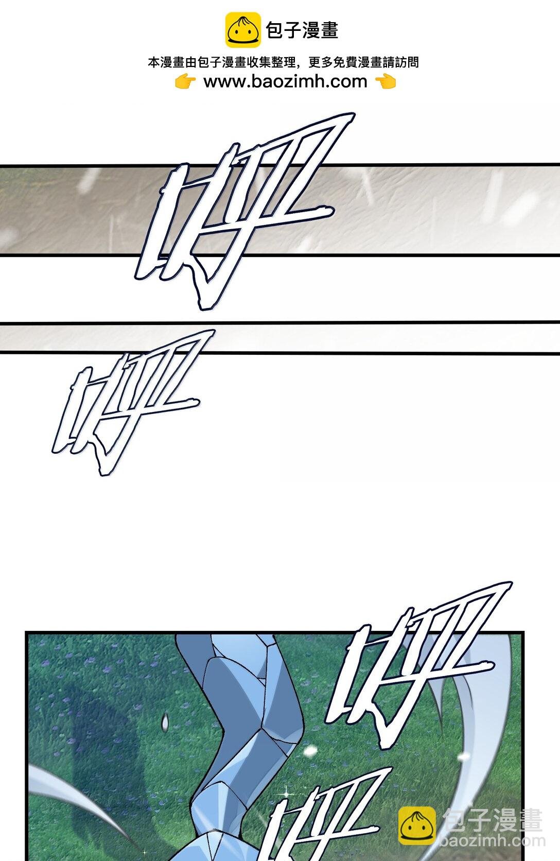 114 用魔法来约束······？