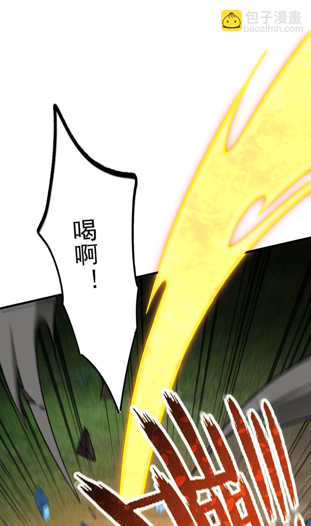 114 用魔法来约束······？