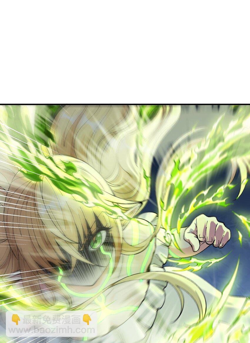 12 芸芸之孽因谁起