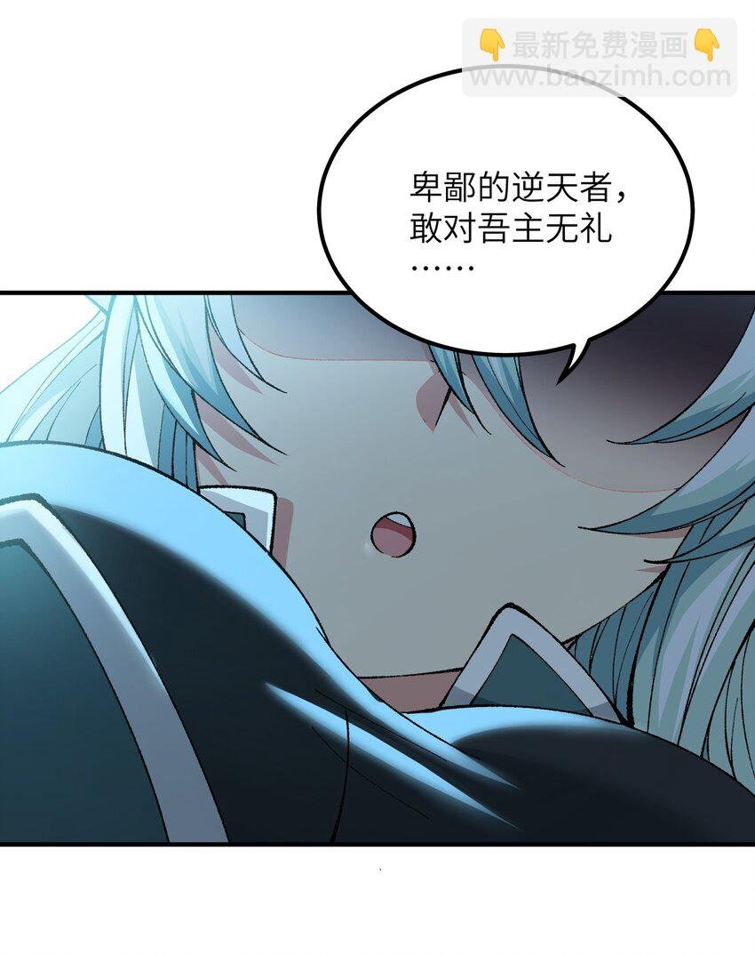 12 芸芸之孽因谁起