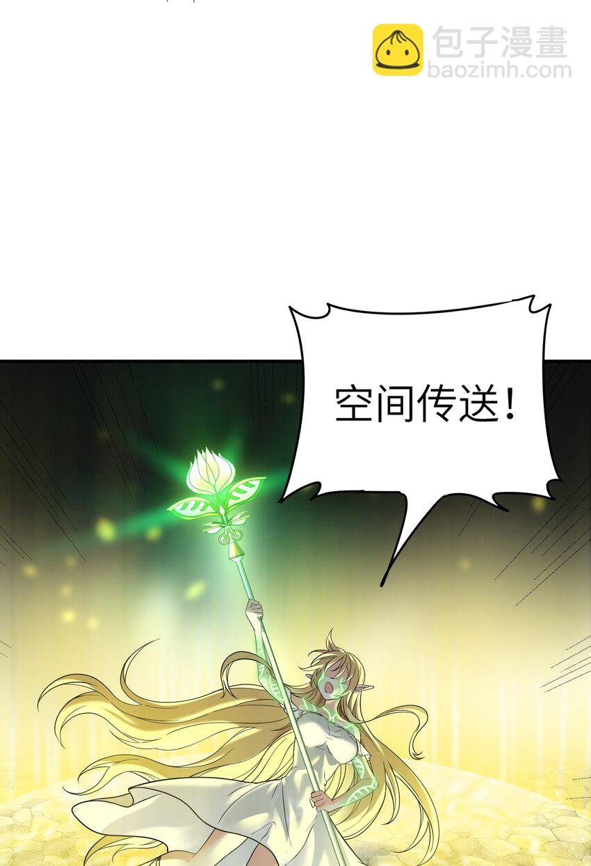 12 芸芸之孽因谁起