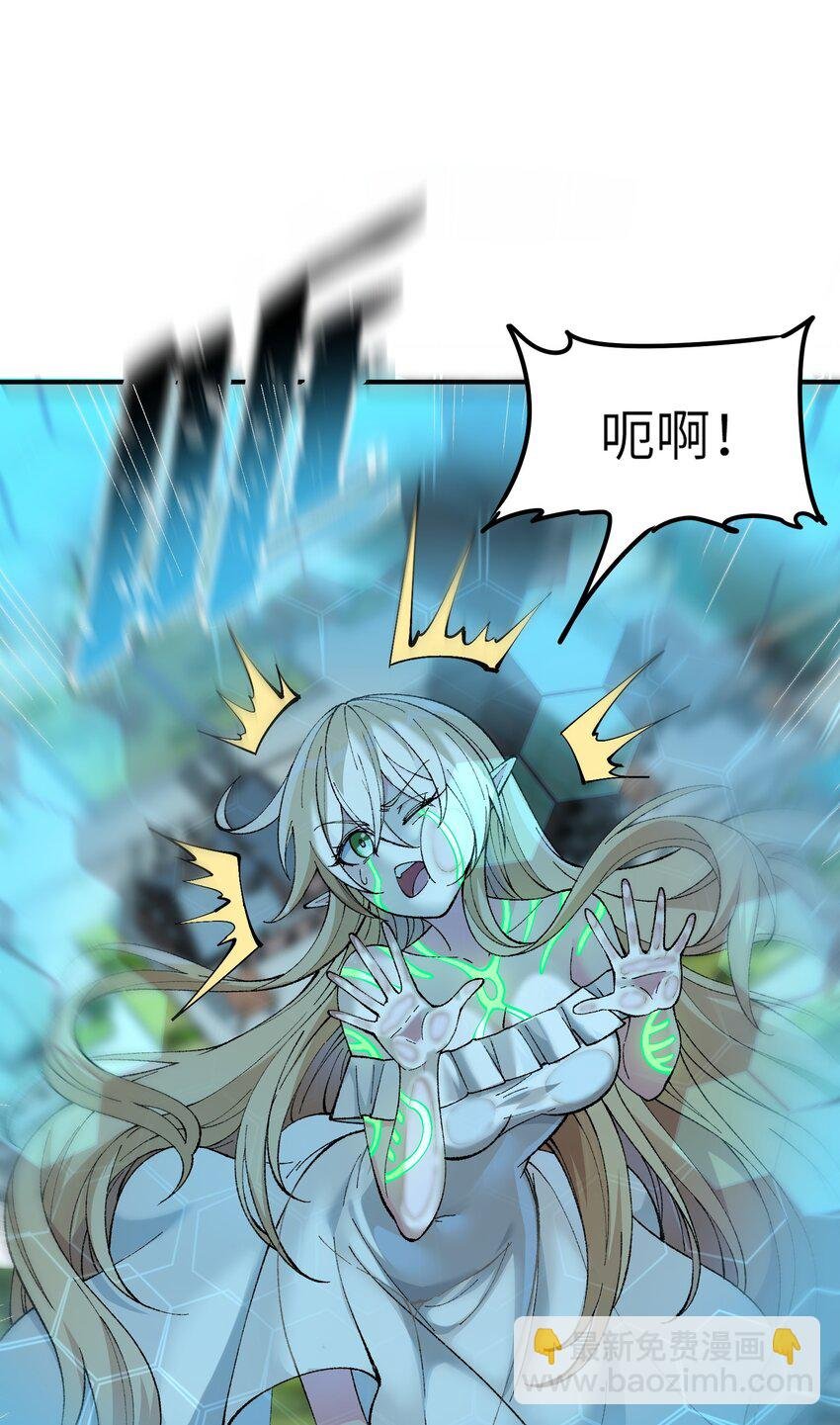 12 芸芸之孽因谁起